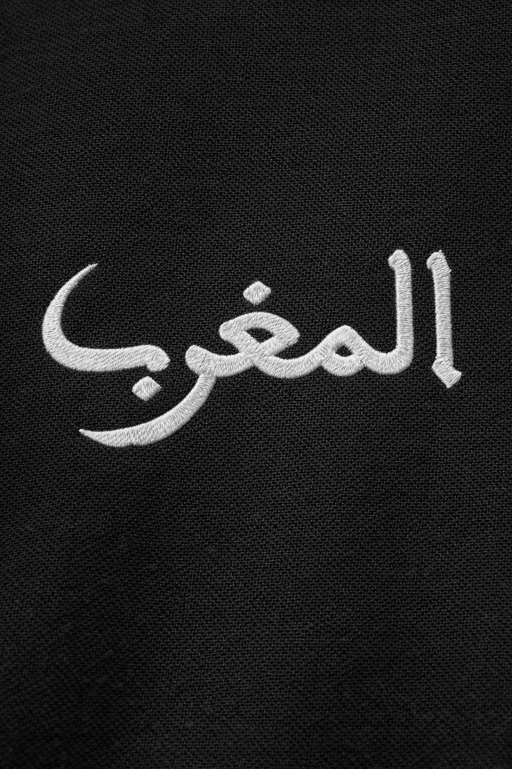 Le Sweat Héritage Maroc: Le Sweat Haut de Gamme - Sweat-shirts