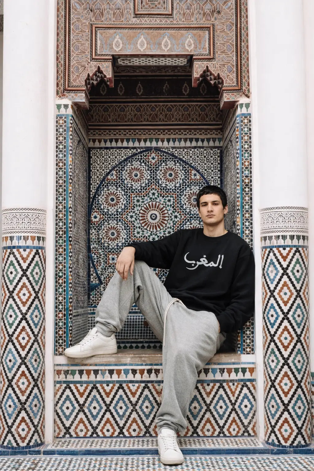 Le Sweat Signature Maroc – The Face Atlas - Sweat-shirts