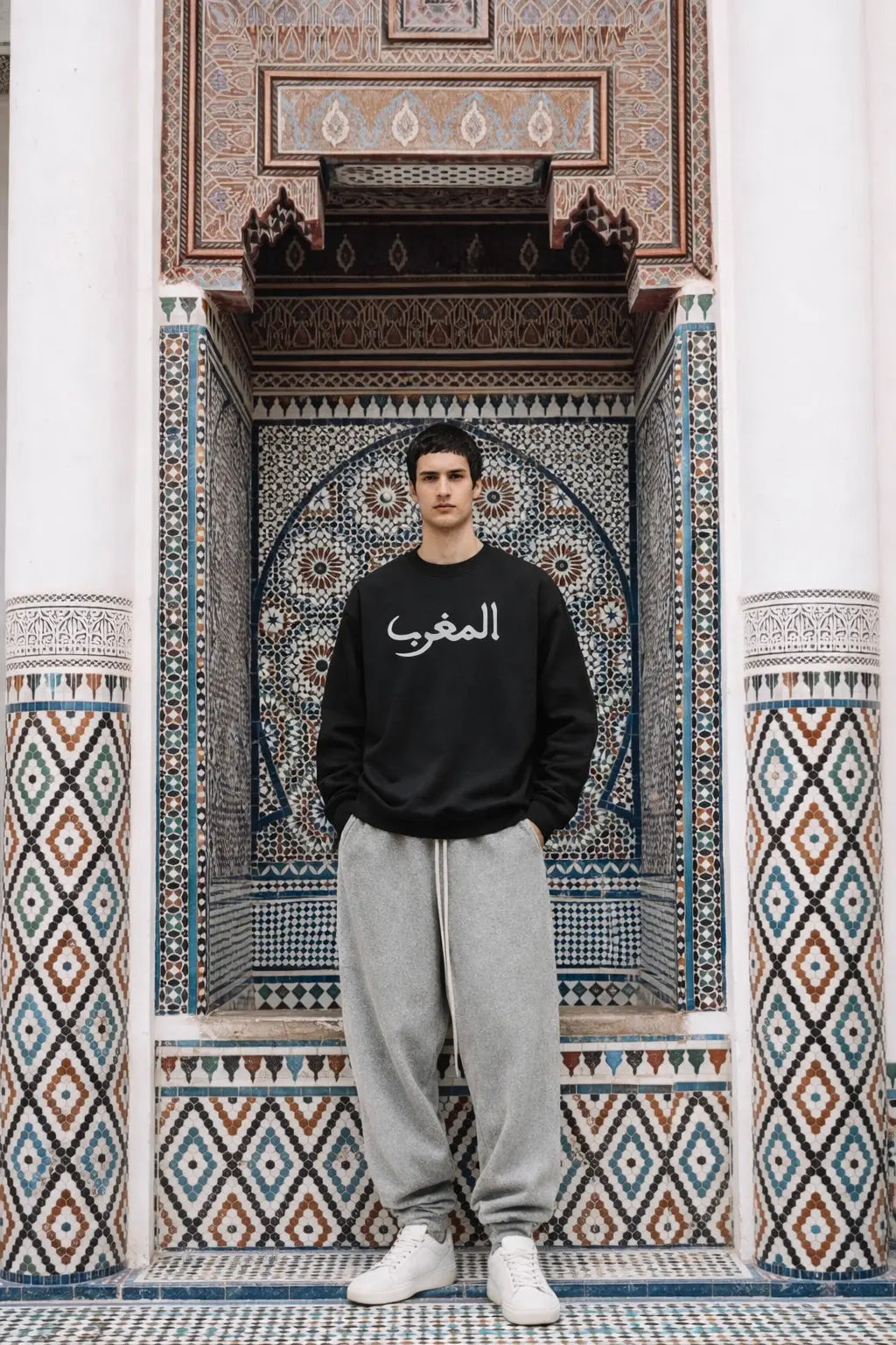 Le Sweat Signature Maroc – The Face Atlas - Sweat-shirts
