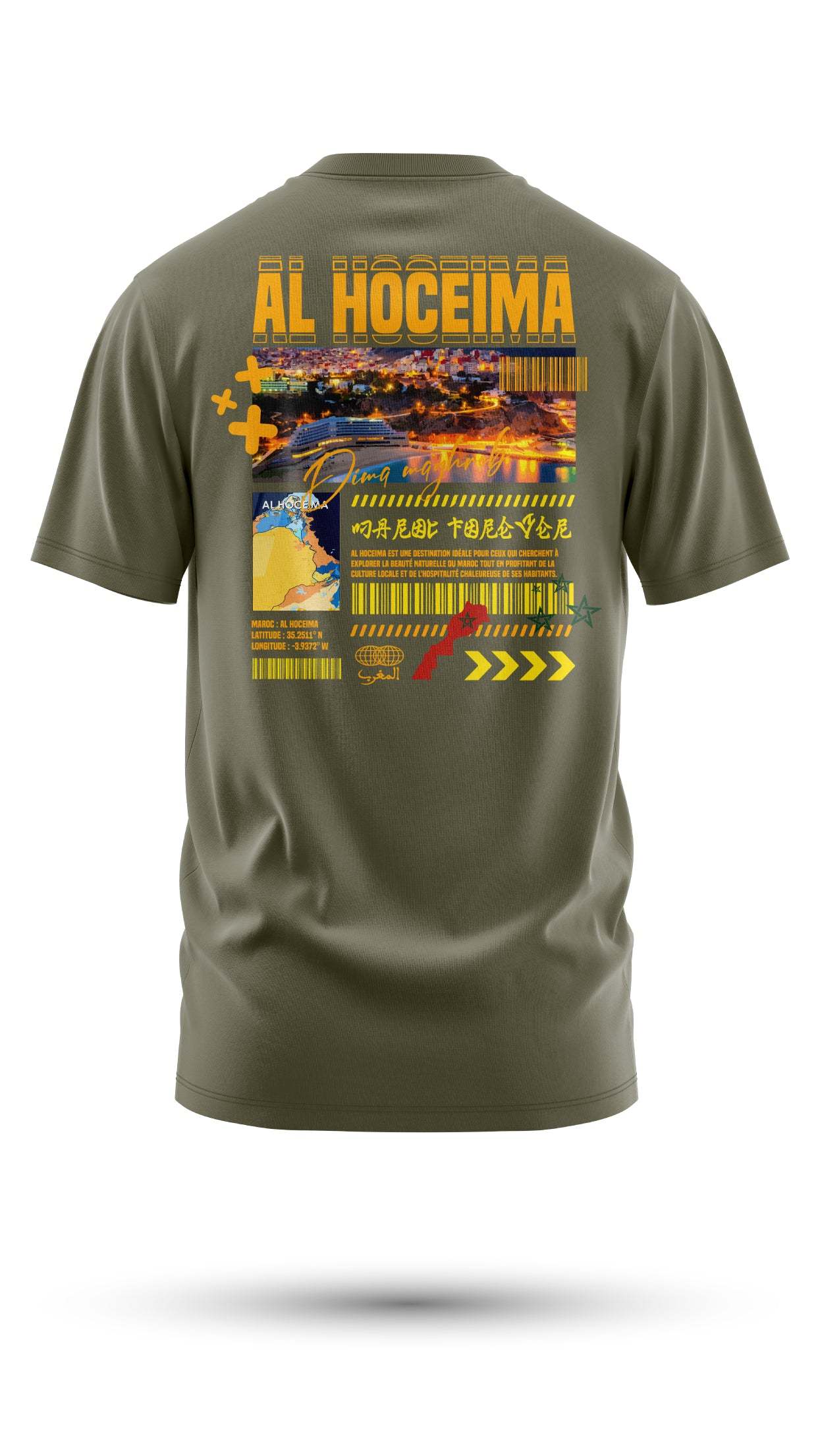 T-shirt Al Hoceïma 240 g/m² | Coton BIO