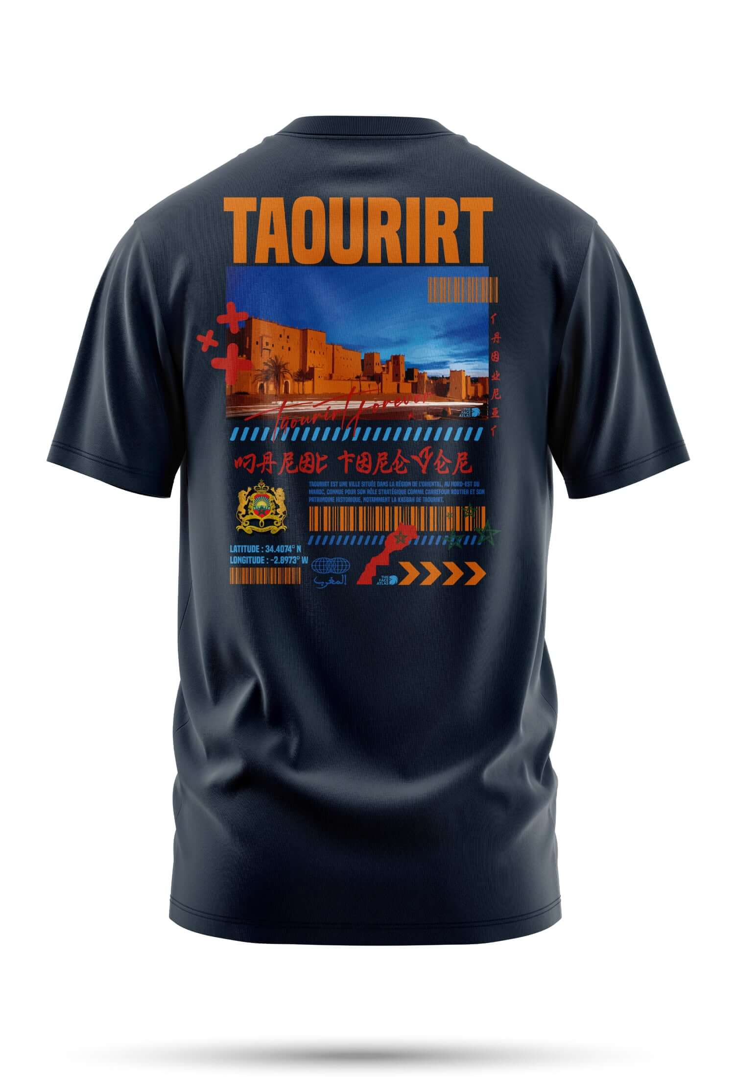 T-shirt Taourirt 240 g/m² | Coton BIO