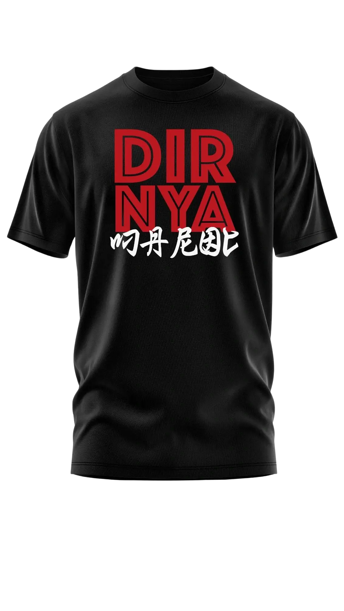 T-shirt Dir NiyaThe Face Atlas
