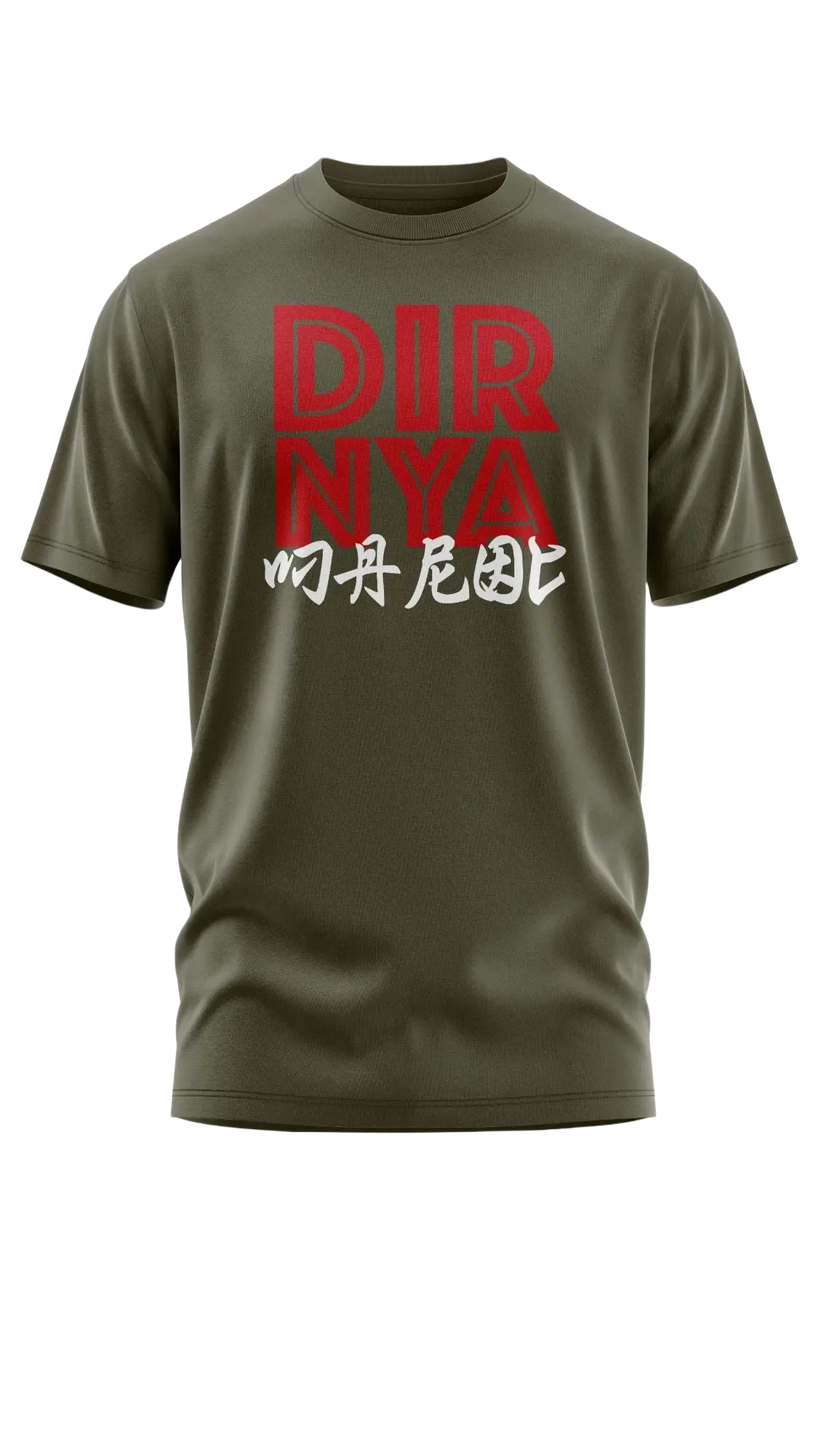 T-shirt Dir NiyaThe Face Atlas