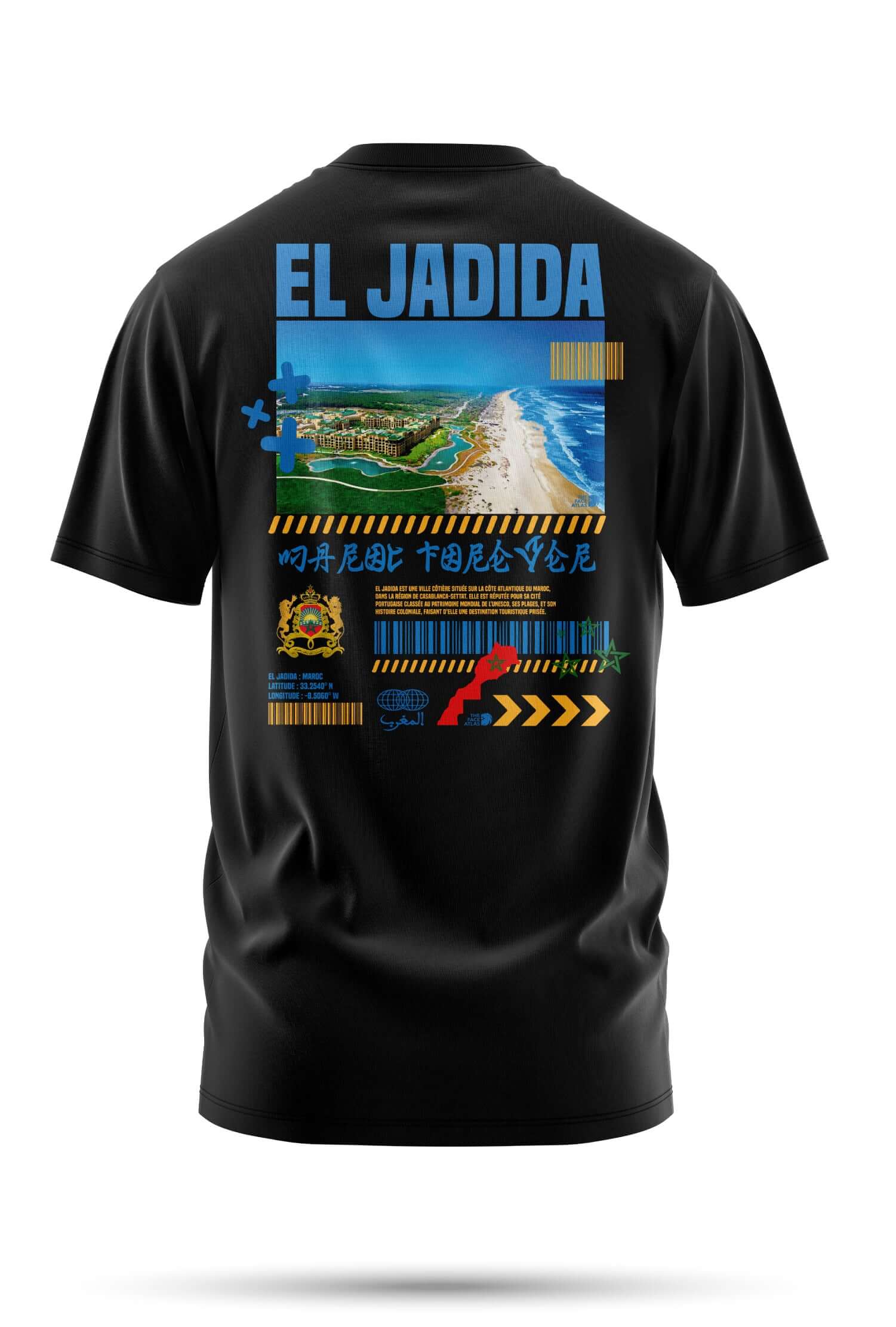 T-shirt el jadida 240 g/m² | Coton BIO