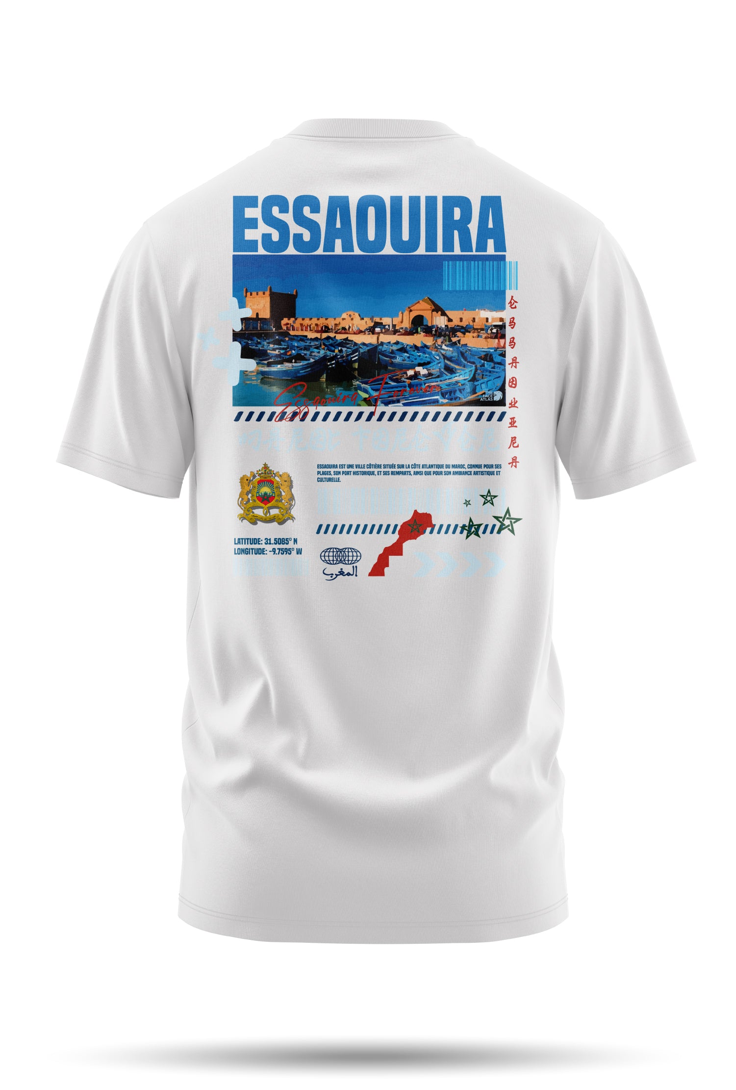T-shirt Essaouira 240 g/m² | Coton BIO