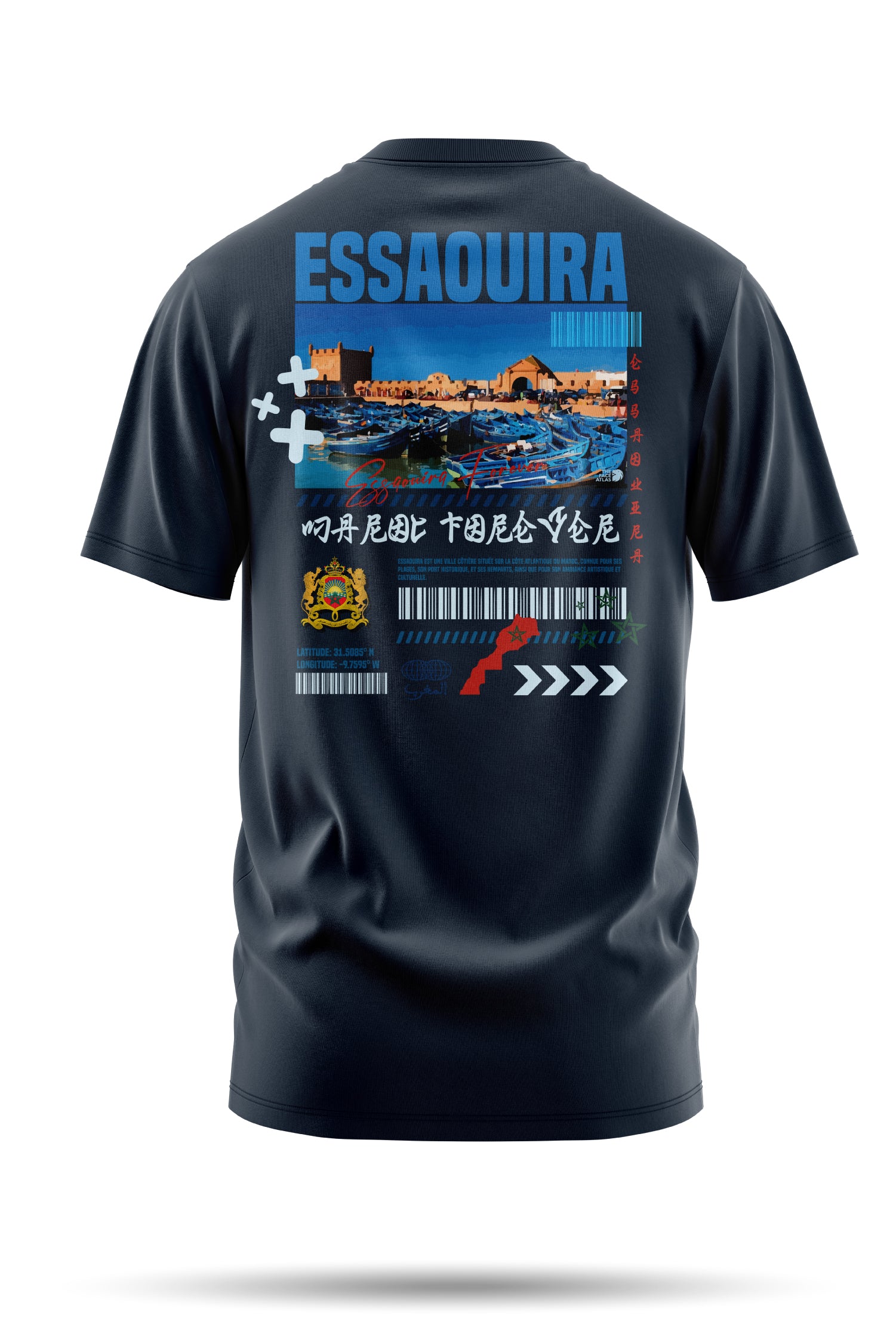 T-shirt Essaouira 240 g/m² | Coton BIO