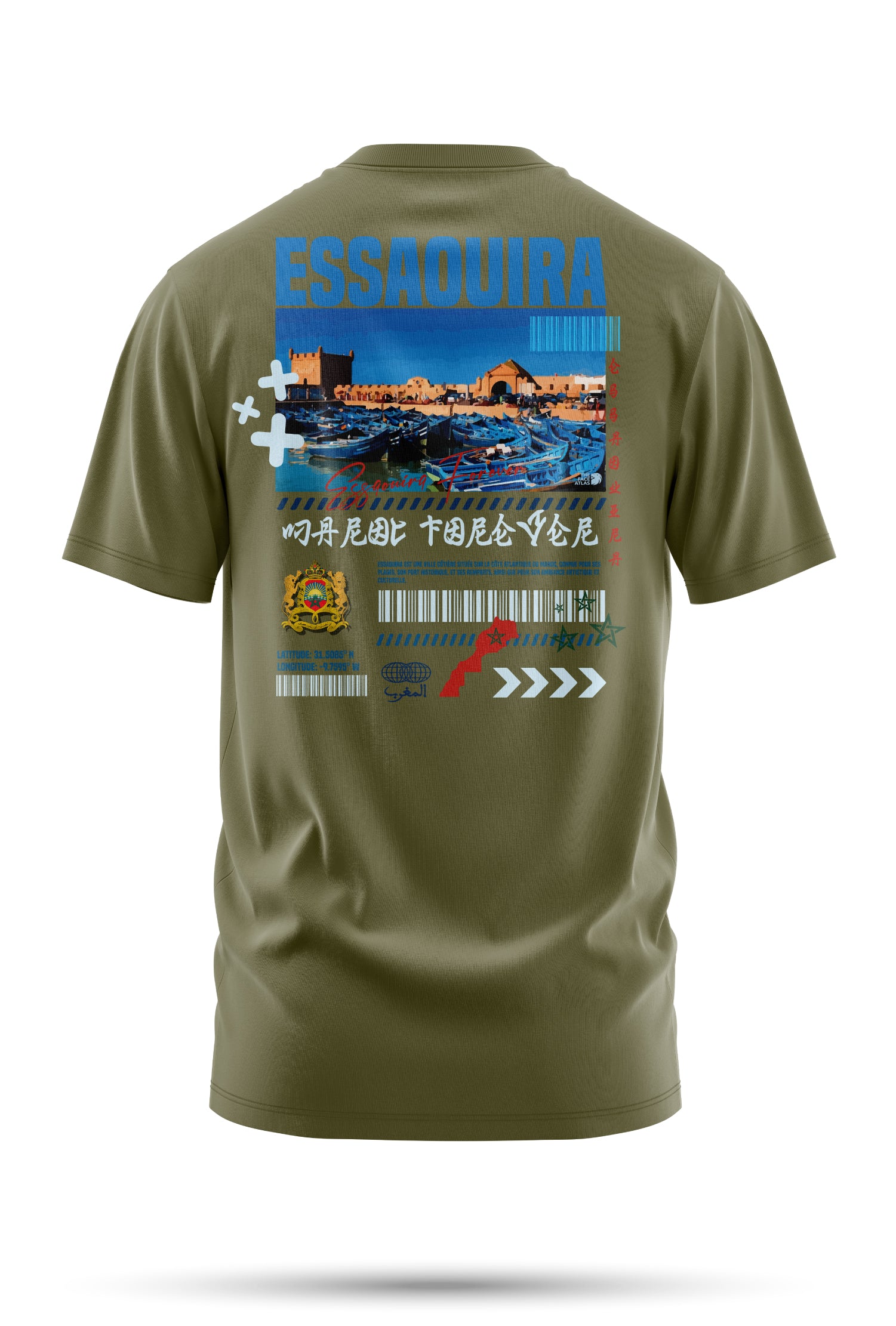T-shirt Essaouira 240 g/m² | Coton BIO