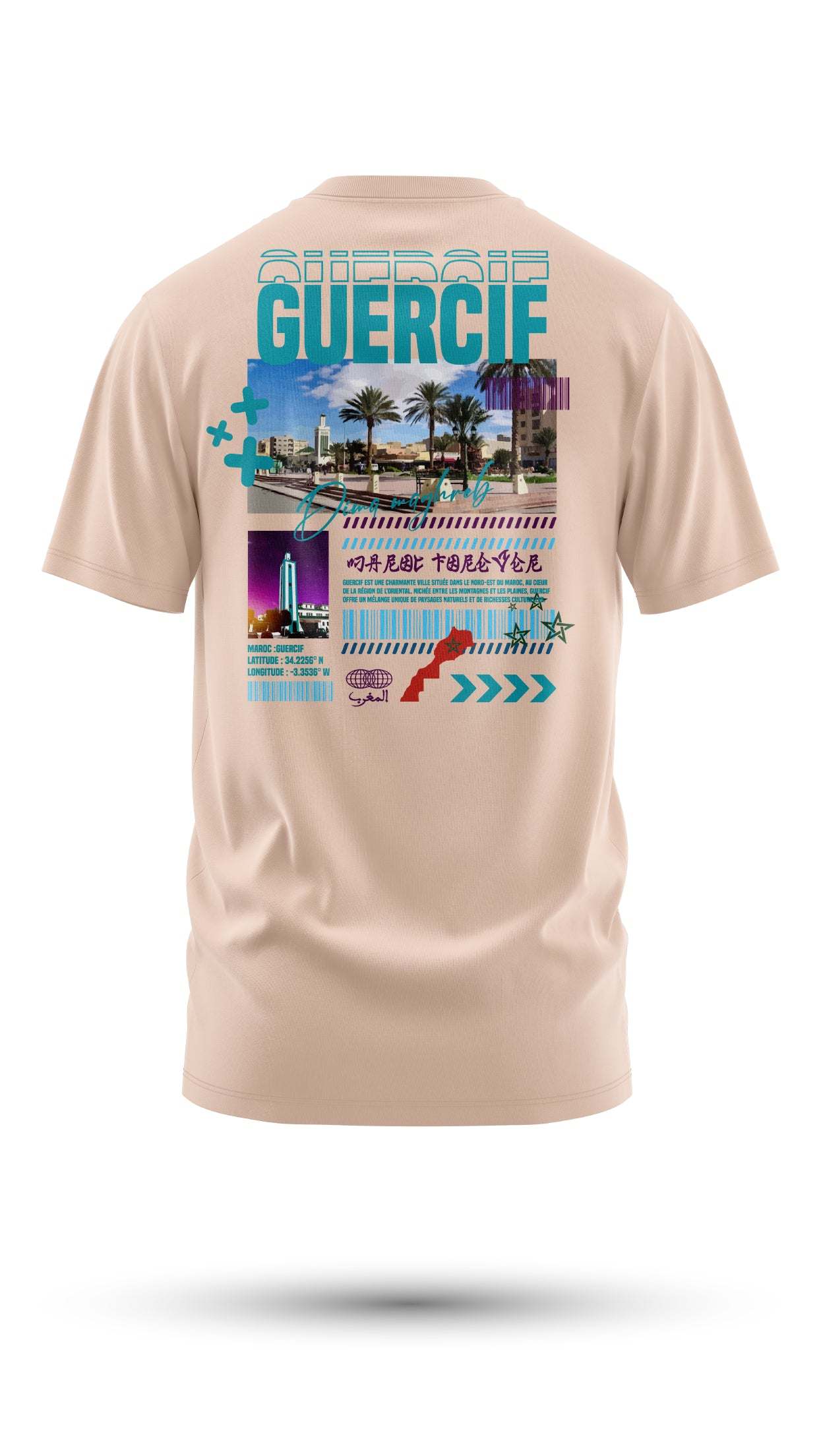 T-shirt Guercif 240 g/m² | Coton BIO