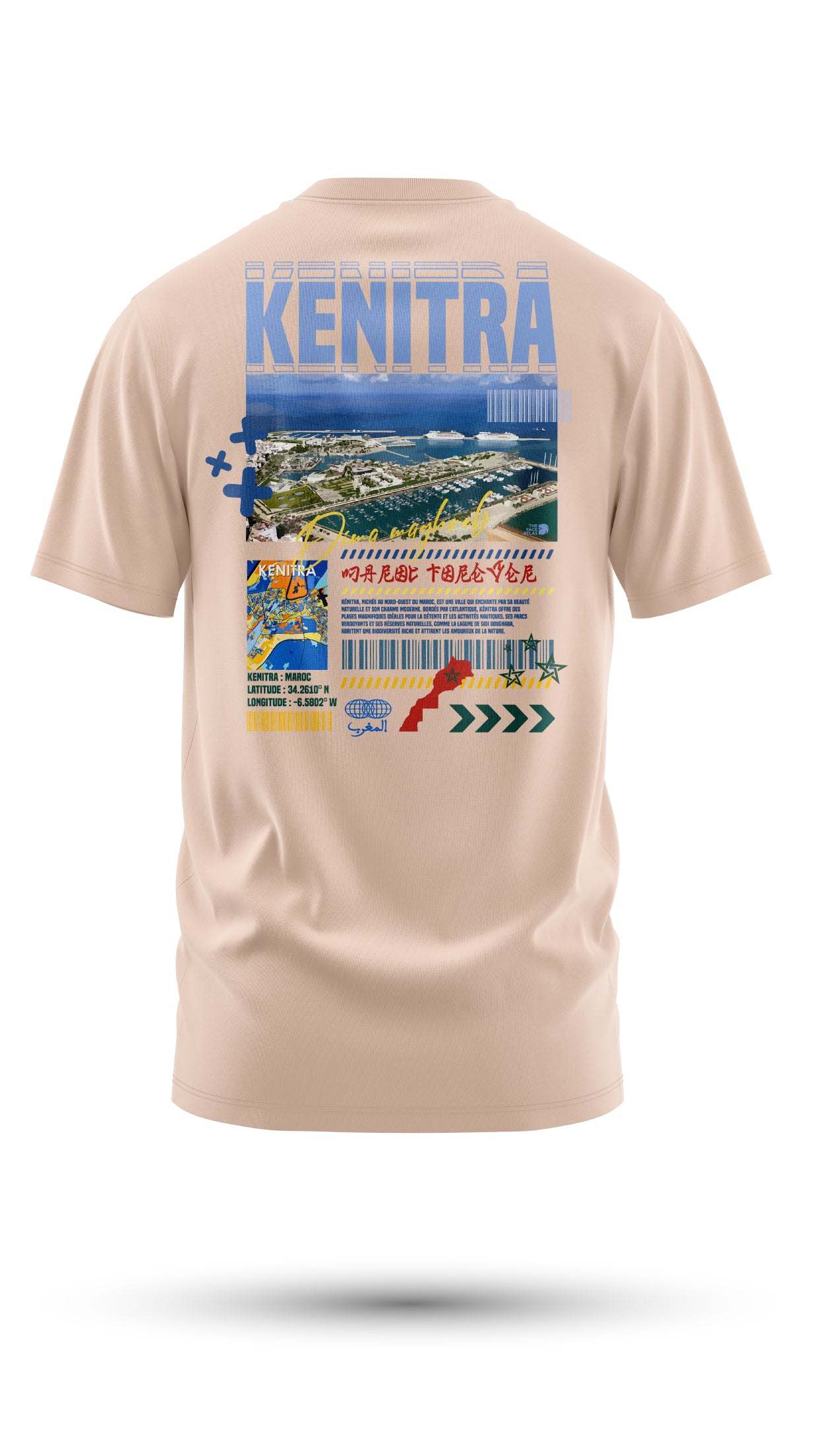 T-shirt Kénitra 240 g/m² | Coton BIO