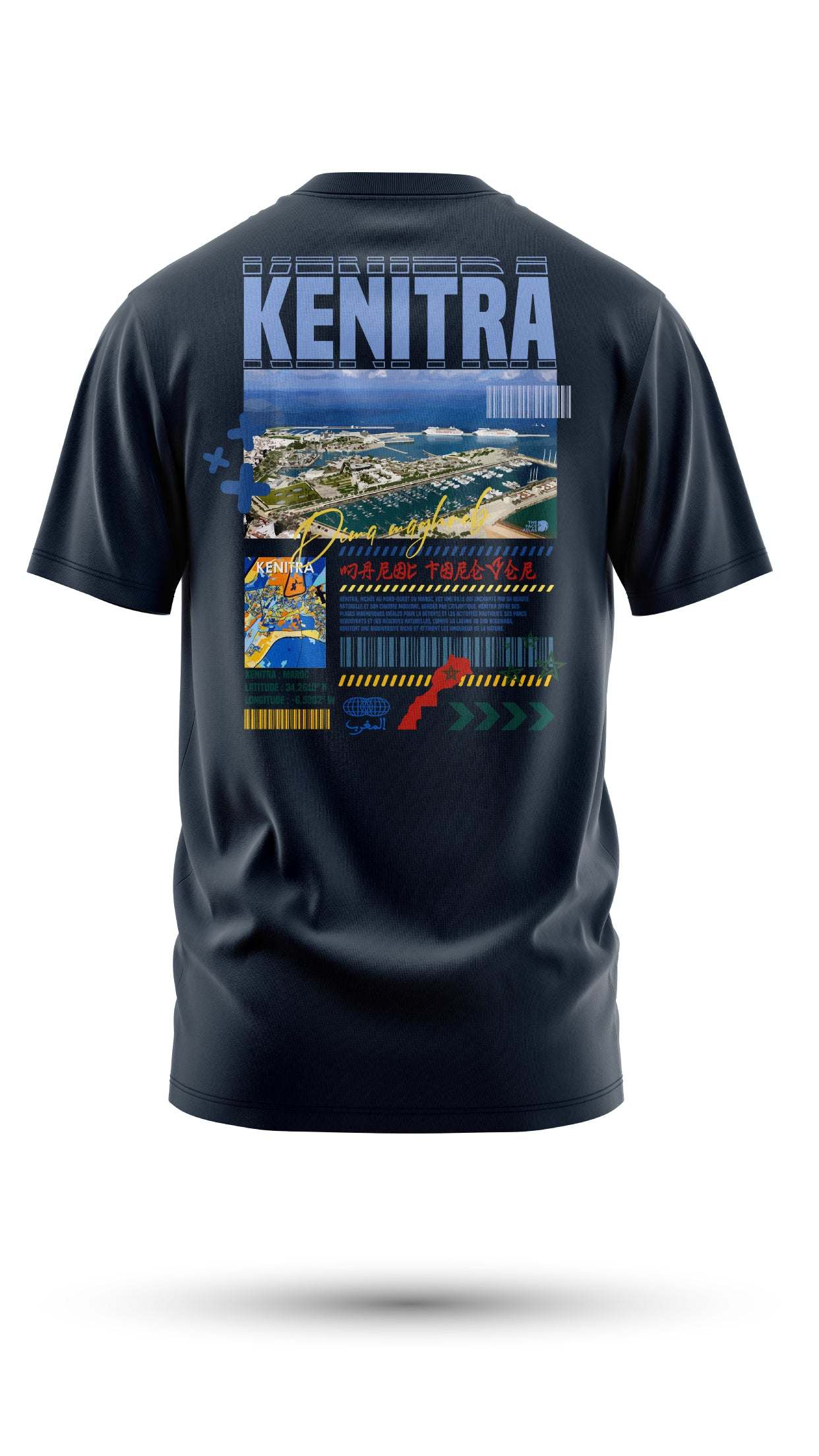 T-shirt Kénitra 240 g/m² | Coton BIO