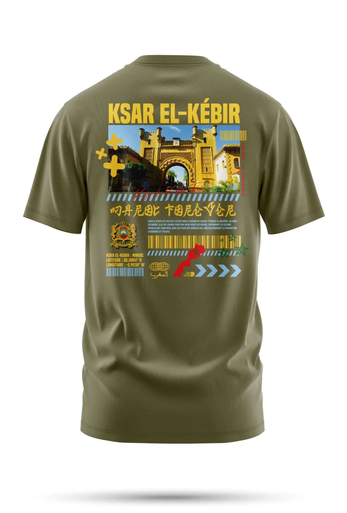 T-shirt Ksar el kebir 240 g/m² | Coton BIO - kaki / S - t-shirt