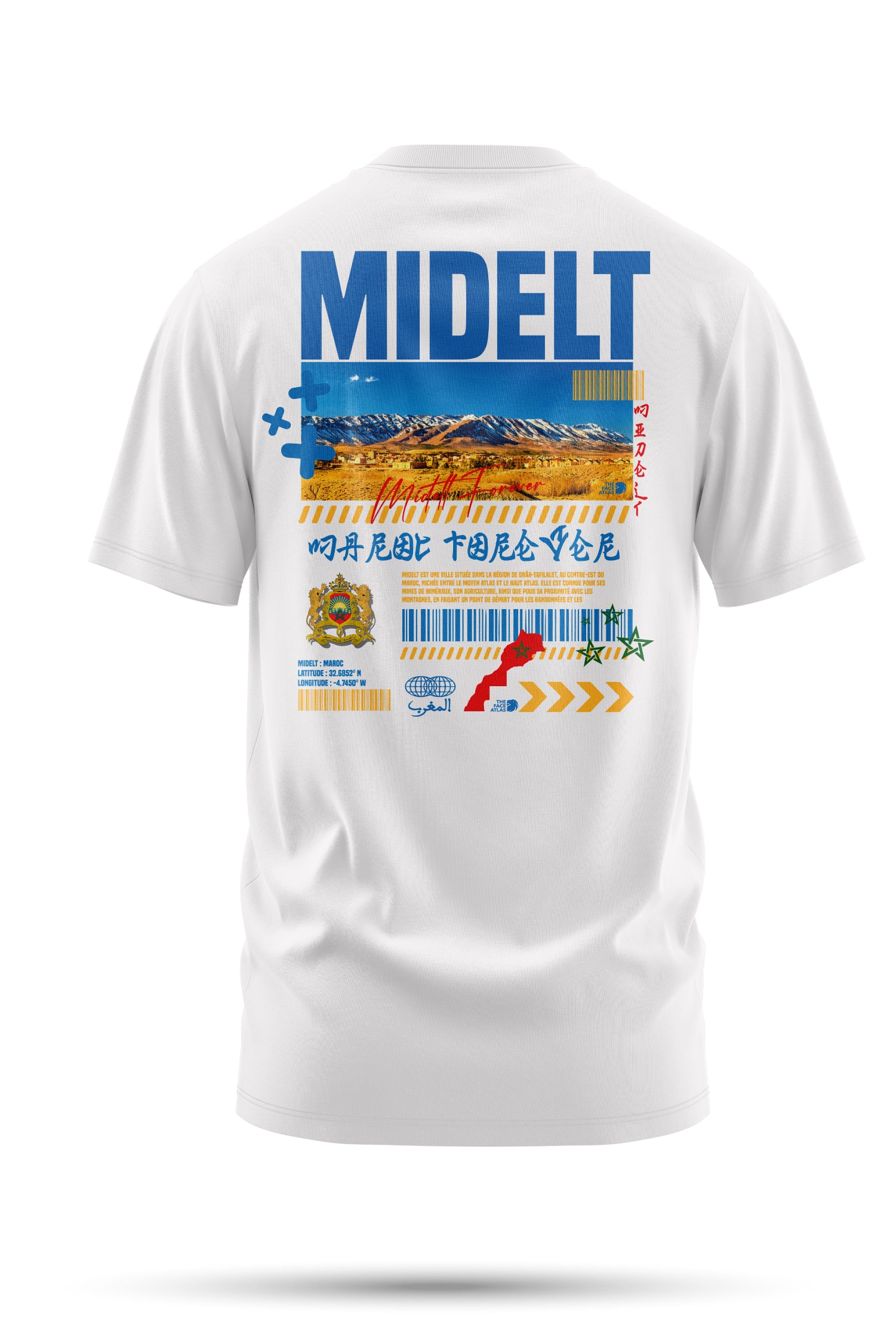 T-shirt Midelt 240 g/m² | Coton BIO