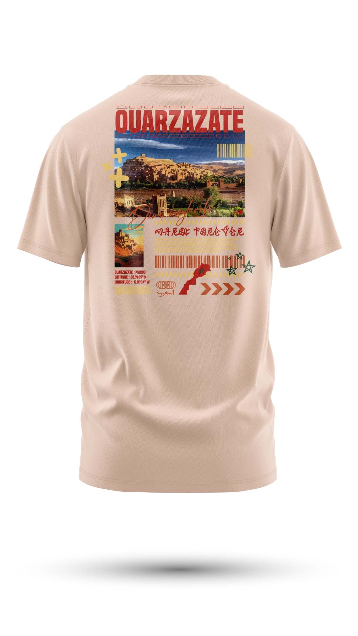 T-shirt Ouarzazate 240 g/m² | Coton BIO