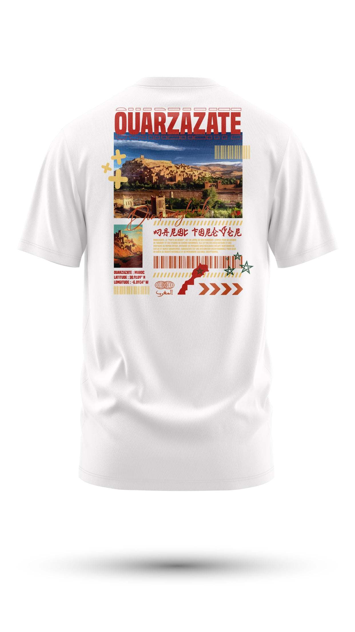 T-shirt Ouarzazate 240 g/m² | Coton BIO