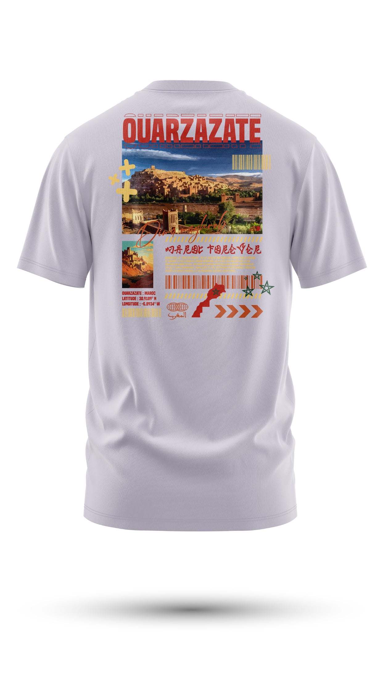 T-shirt Ouarzazate 240 g/m² | Coton BIO