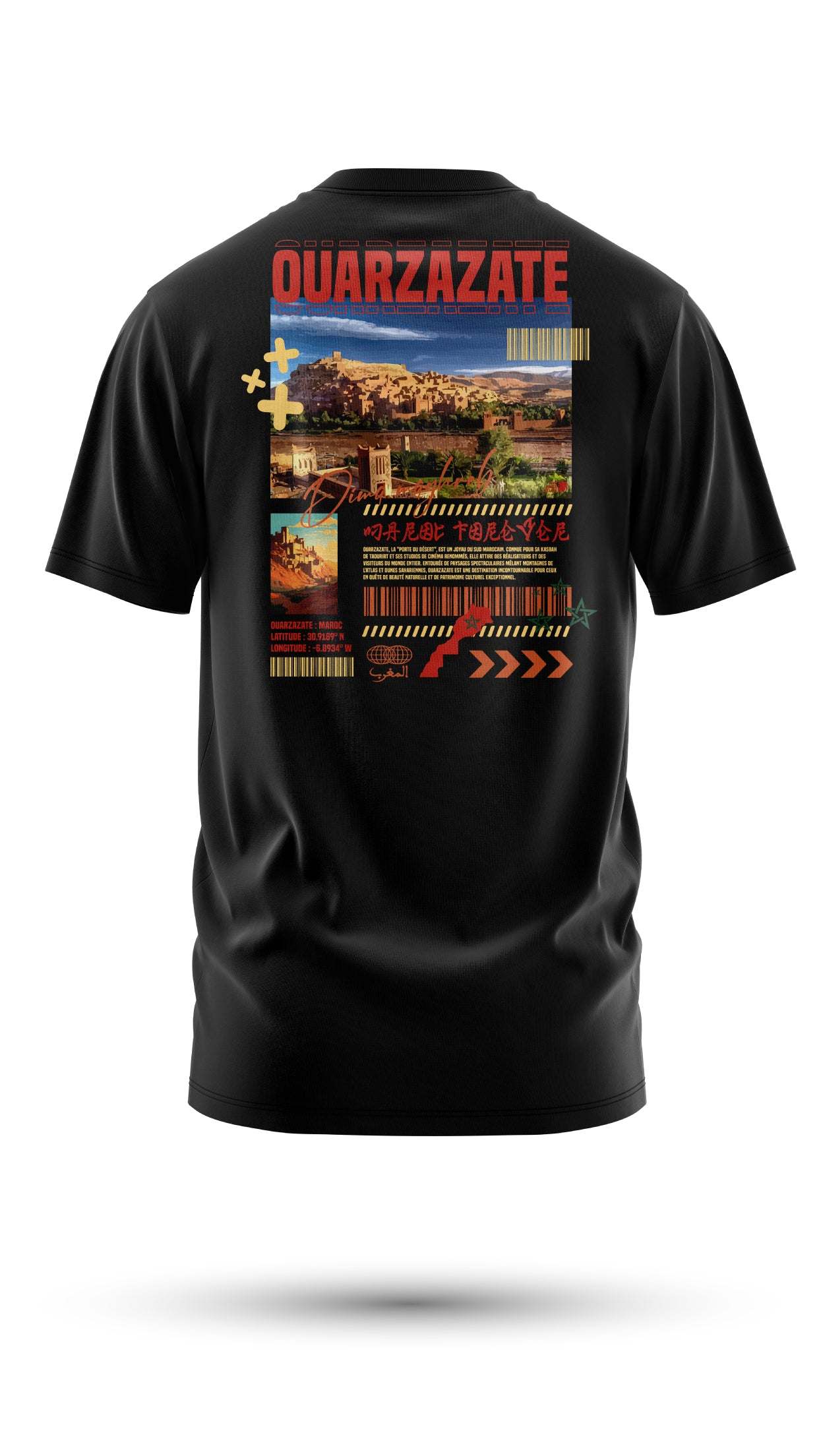T-shirt Ouarzazate 240 g/m² | Coton BIO