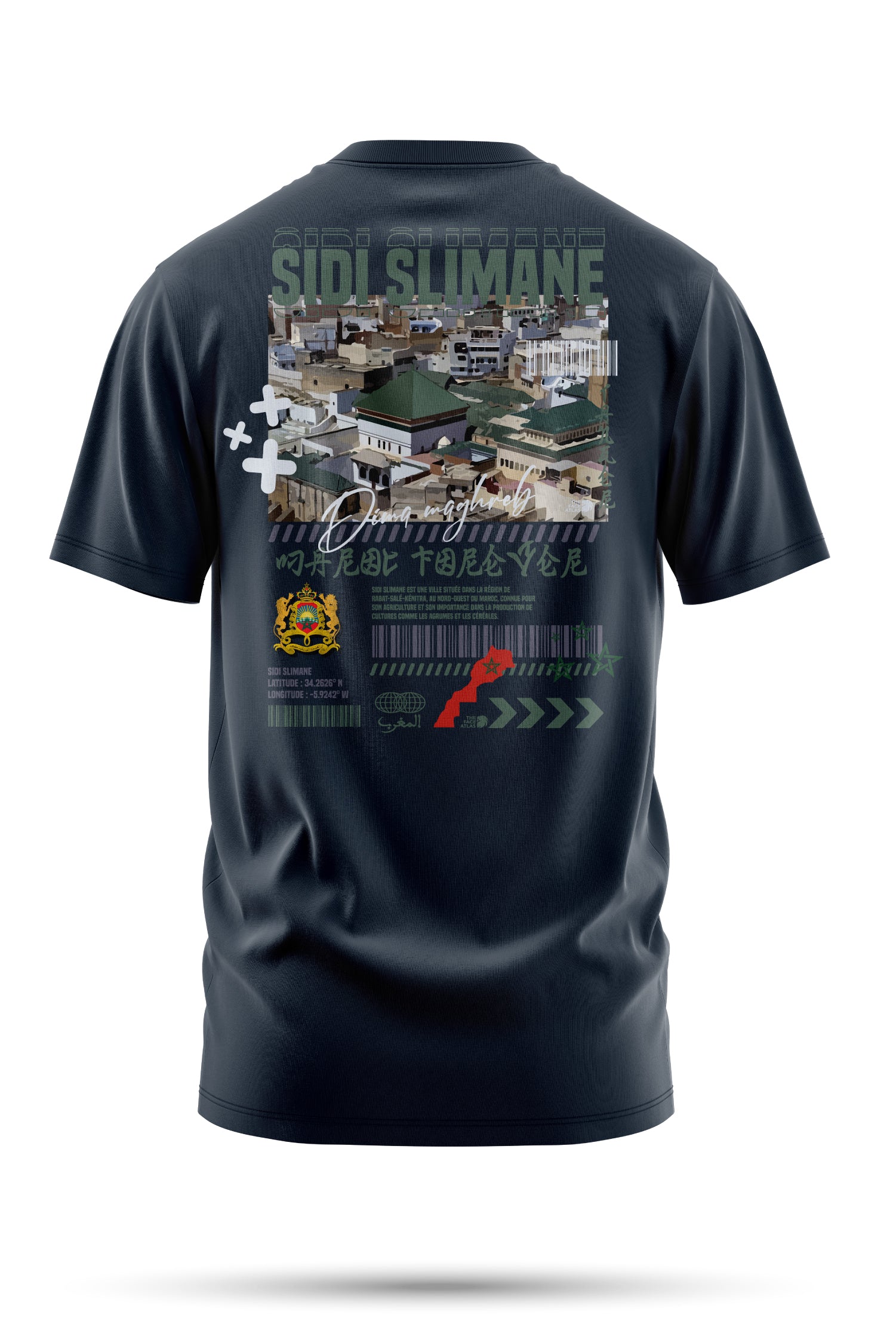 T-shirt Sidi slimane 240 g/m² | Coton BIO