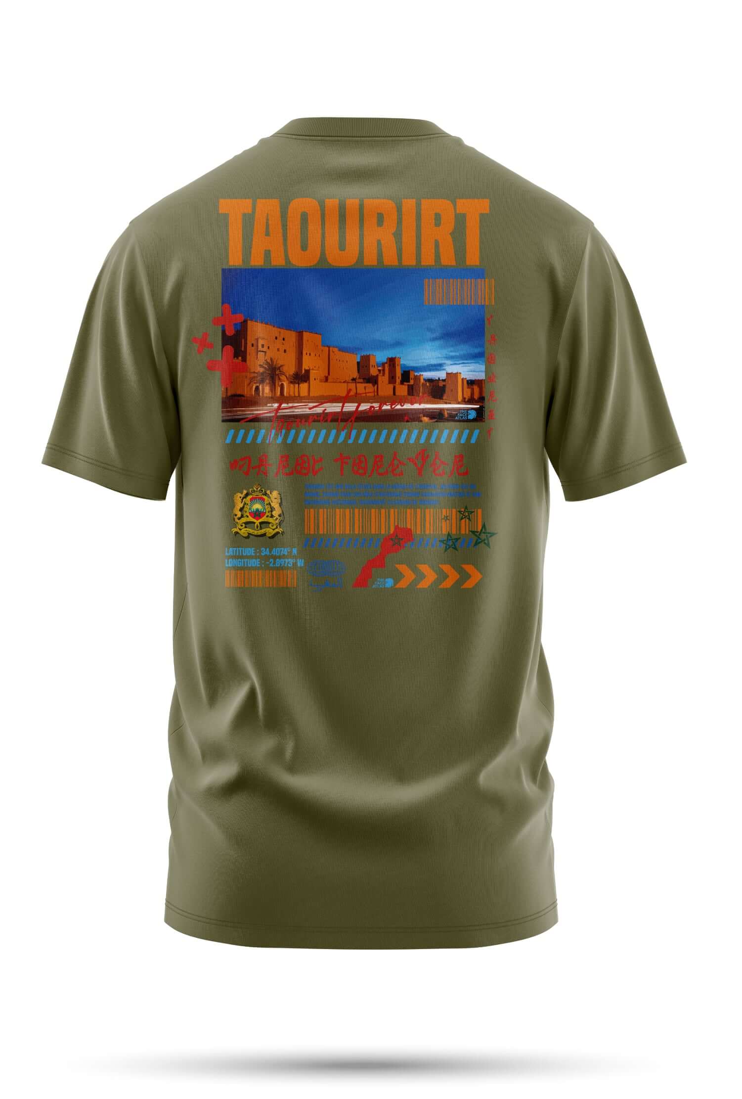 T-shirt Taourirt 240 g/m² | Coton BIO