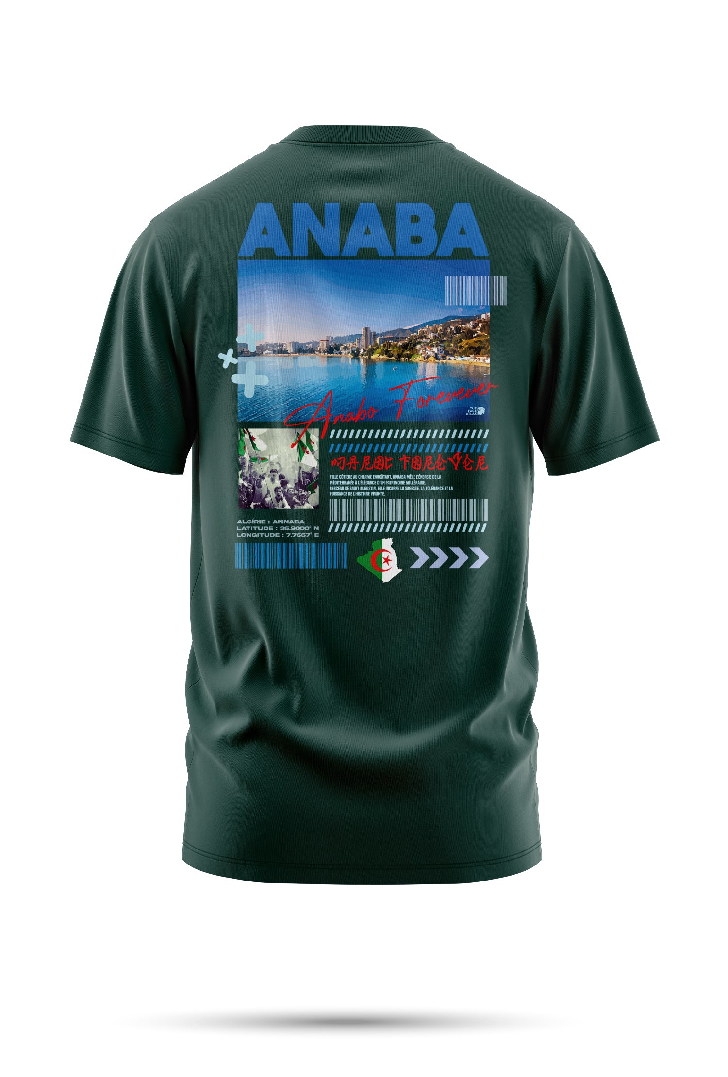 T-SHIRT ANNABA – THE FACE ATLAS