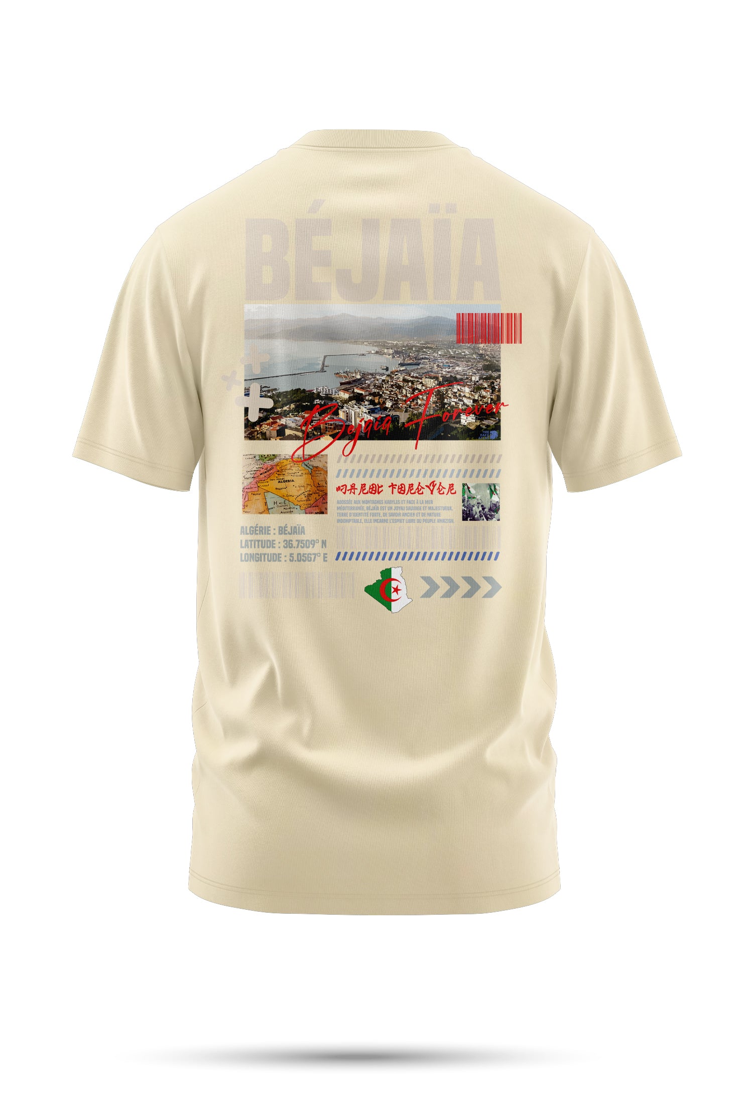 T-SHIRT BÉJAÏA – THE FACE ATLAS