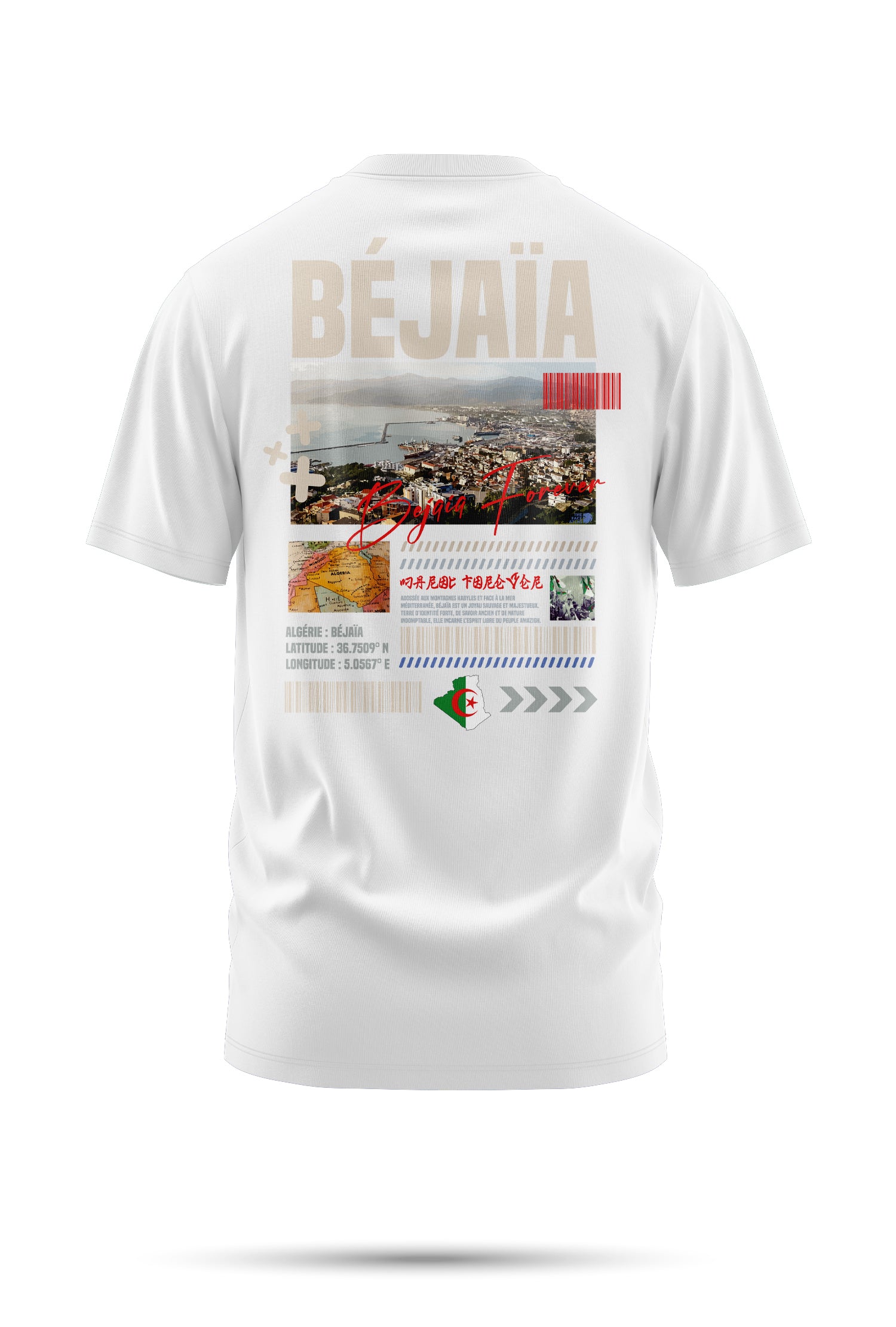 T-SHIRT BÉJAÏA – THE FACE ATLAS