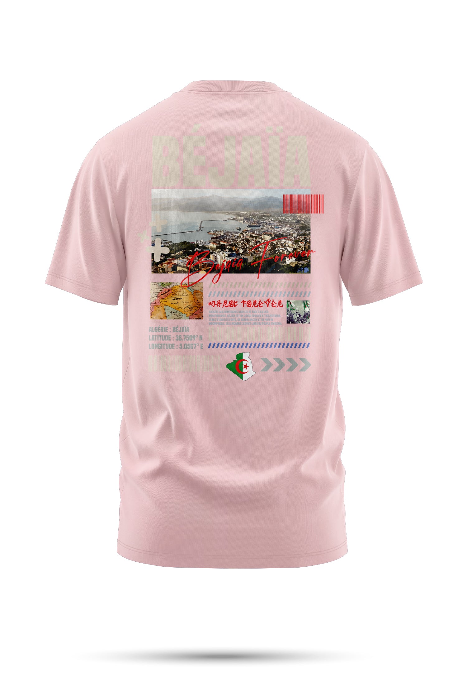 T-SHIRT BÉJAÏA – THE FACE ATLAS