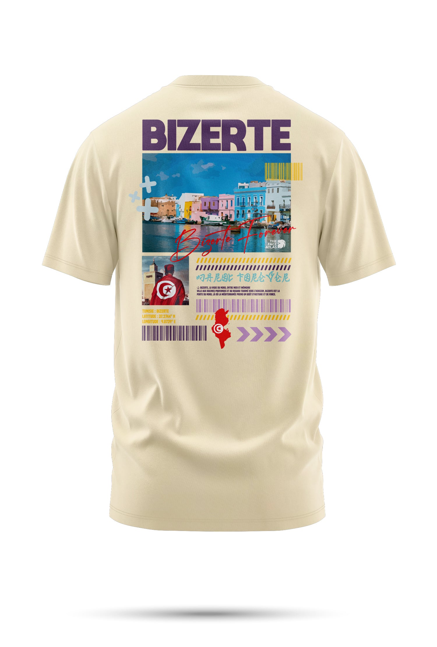 T-shirt Bizerte – Entre mer et mémoire