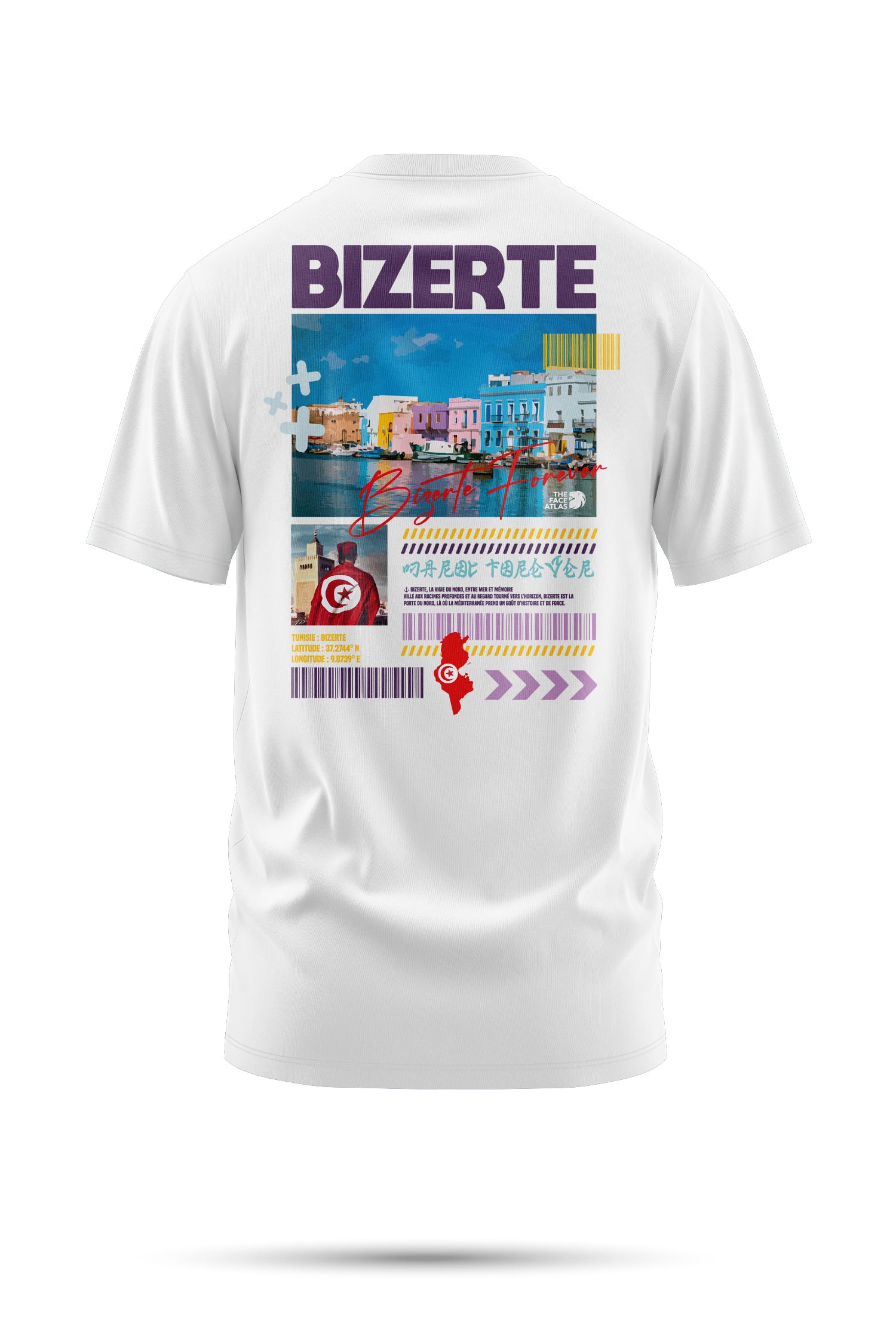 T-shirt Bizerte – Entre mer et mémoire