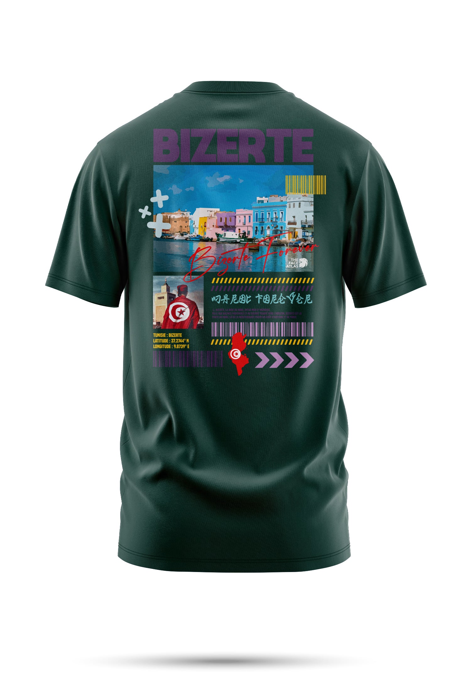 T-shirt Bizerte – Entre mer et mémoire