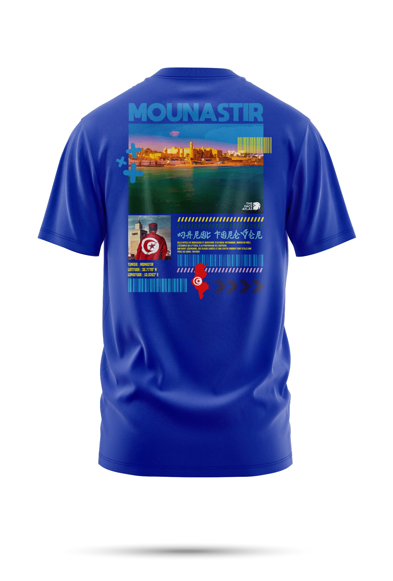 T-shirt Monastir – Mémoire ancrée, horizon ouvert
