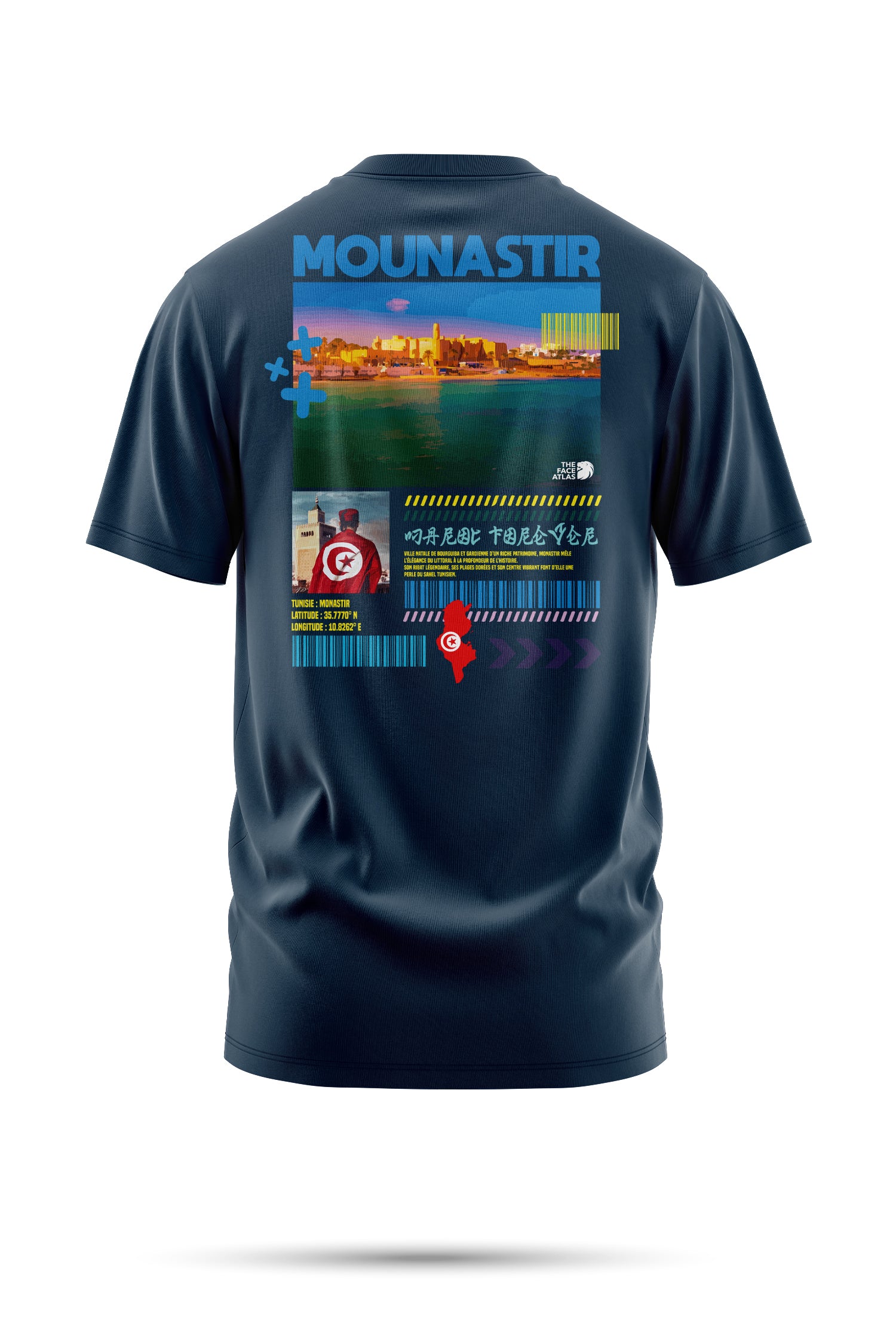 T-shirt Monastir – Mémoire ancrée, horizon ouvert