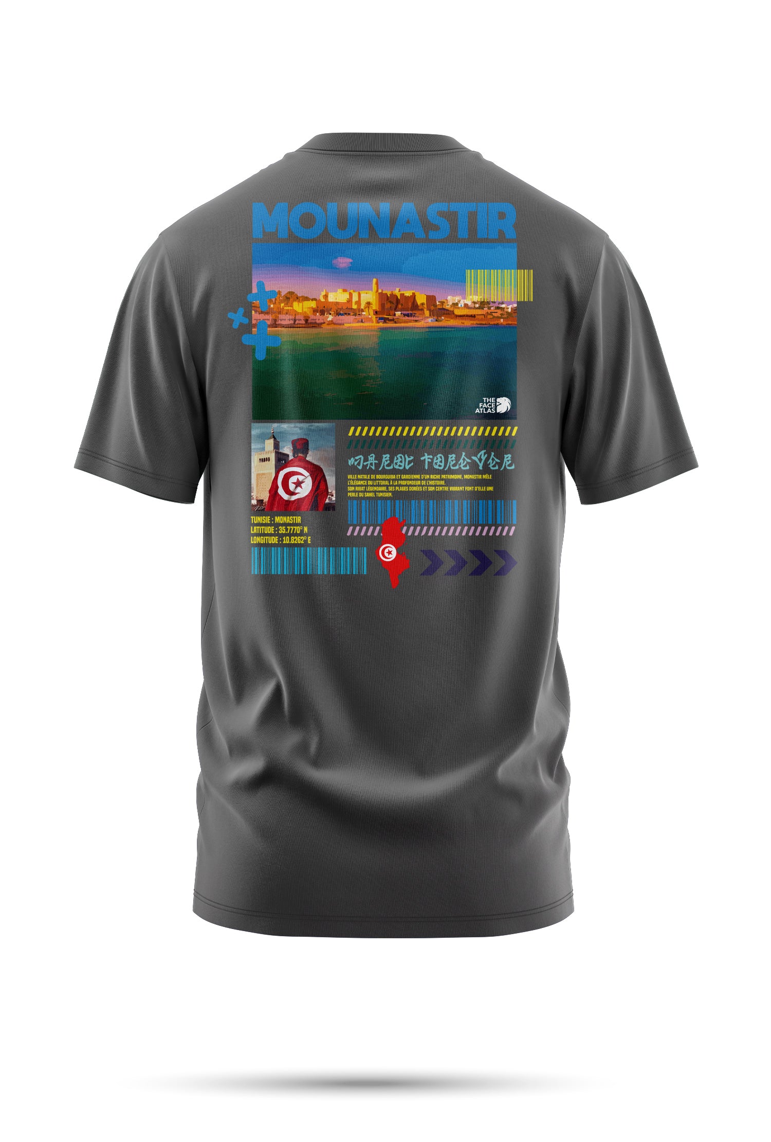 T-shirt Monastir – Mémoire ancrée, horizon ouvert