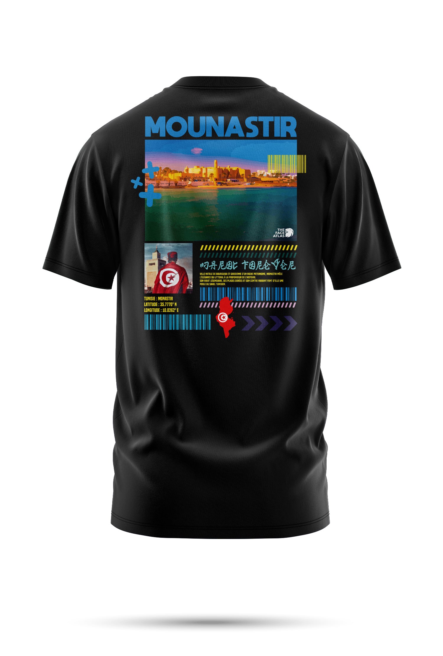T-shirt Monastir – Mémoire ancrée, horizon ouvert