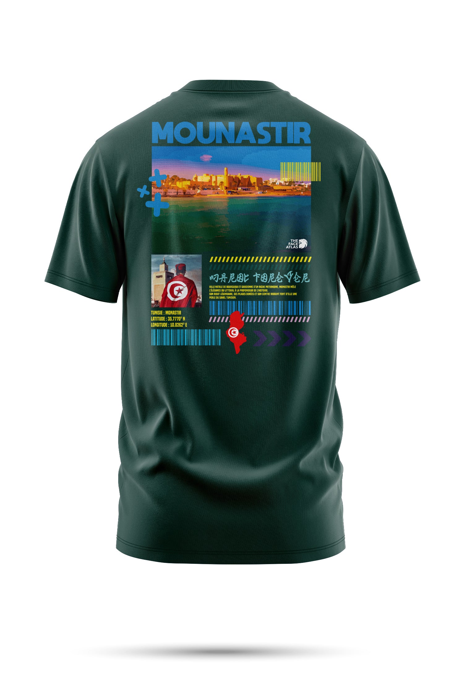 T-shirt Monastir – Mémoire ancrée, horizon ouvert