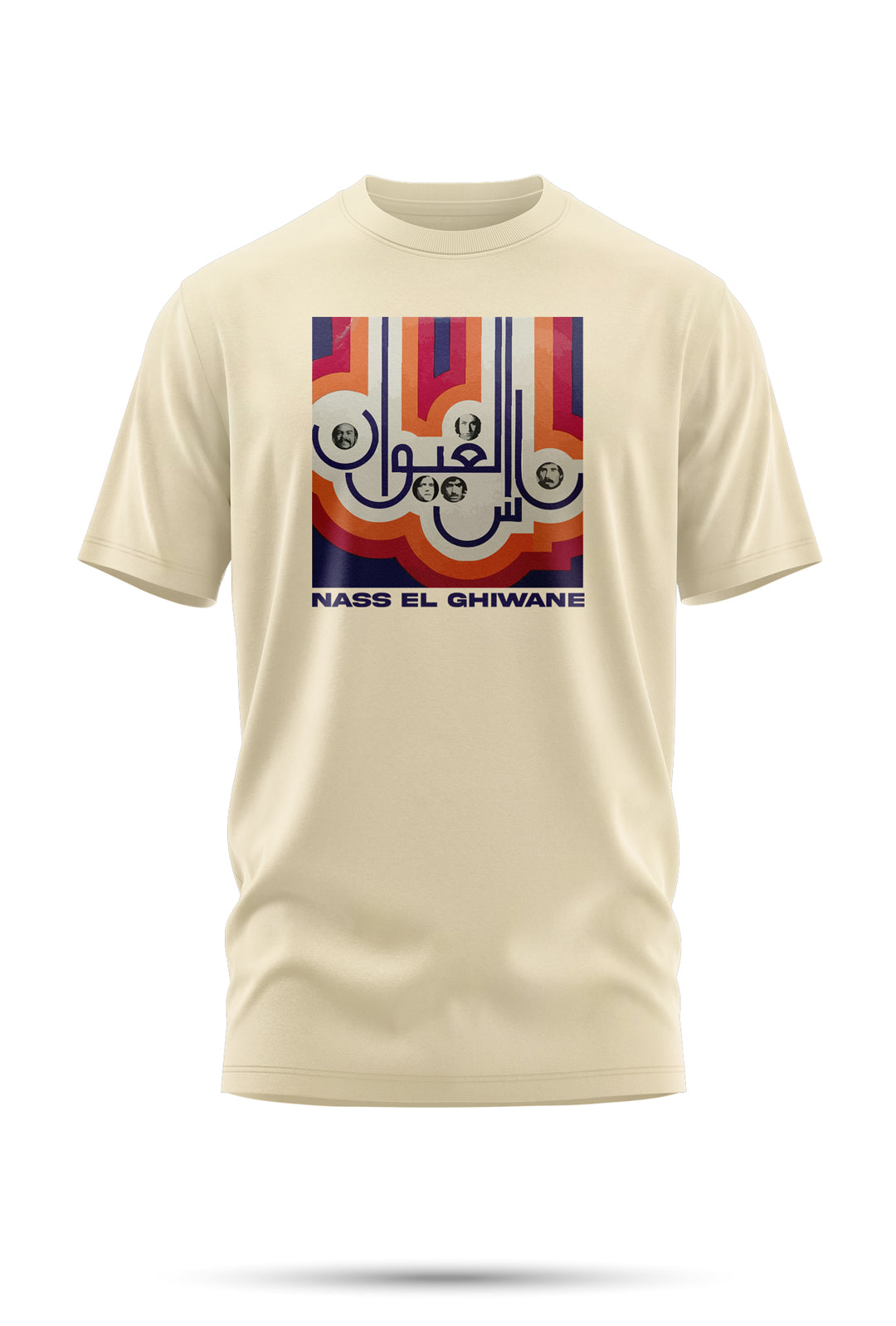 T-shirt hommage à Nass El Ghiwane – L’âme d’un groupe légendaire