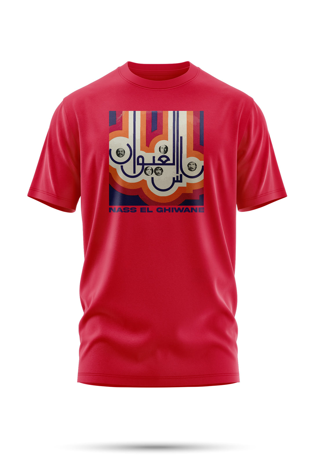 T-shirt hommage à Nass El Ghiwane – L’âme d’un groupe légendaire