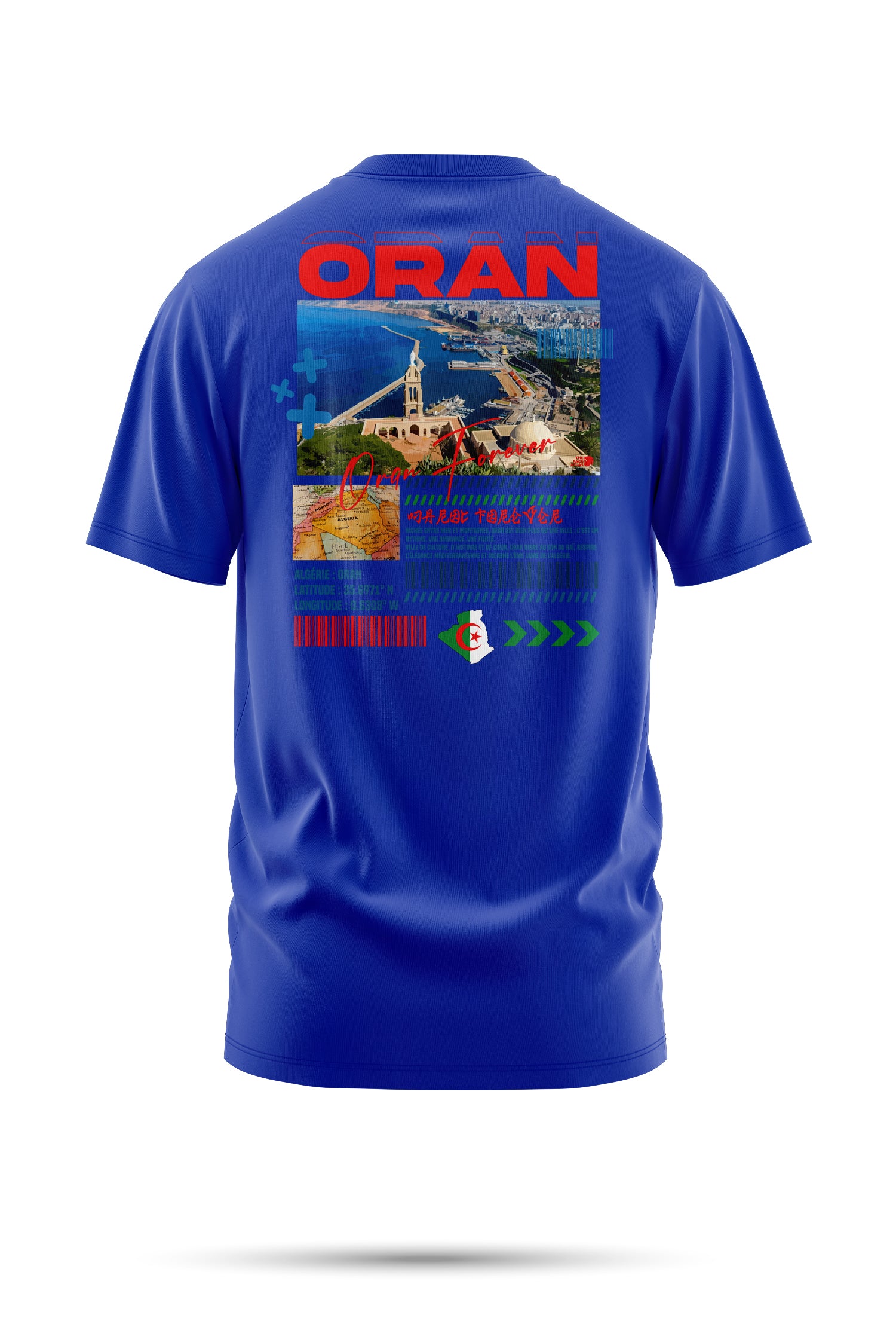 T-SHIRT ORAN – THE FACE ATLAS
