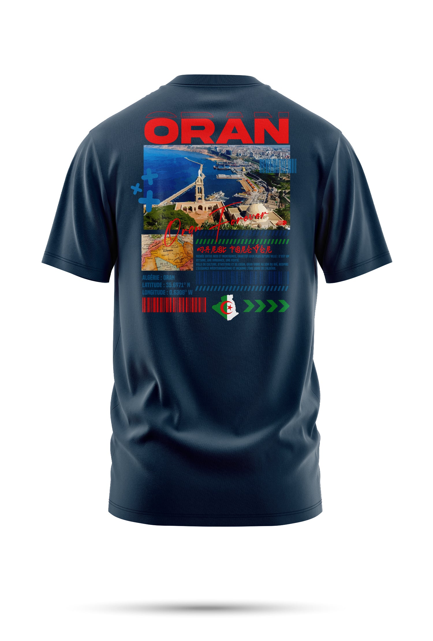 T-SHIRT ORAN – THE FACE ATLAS