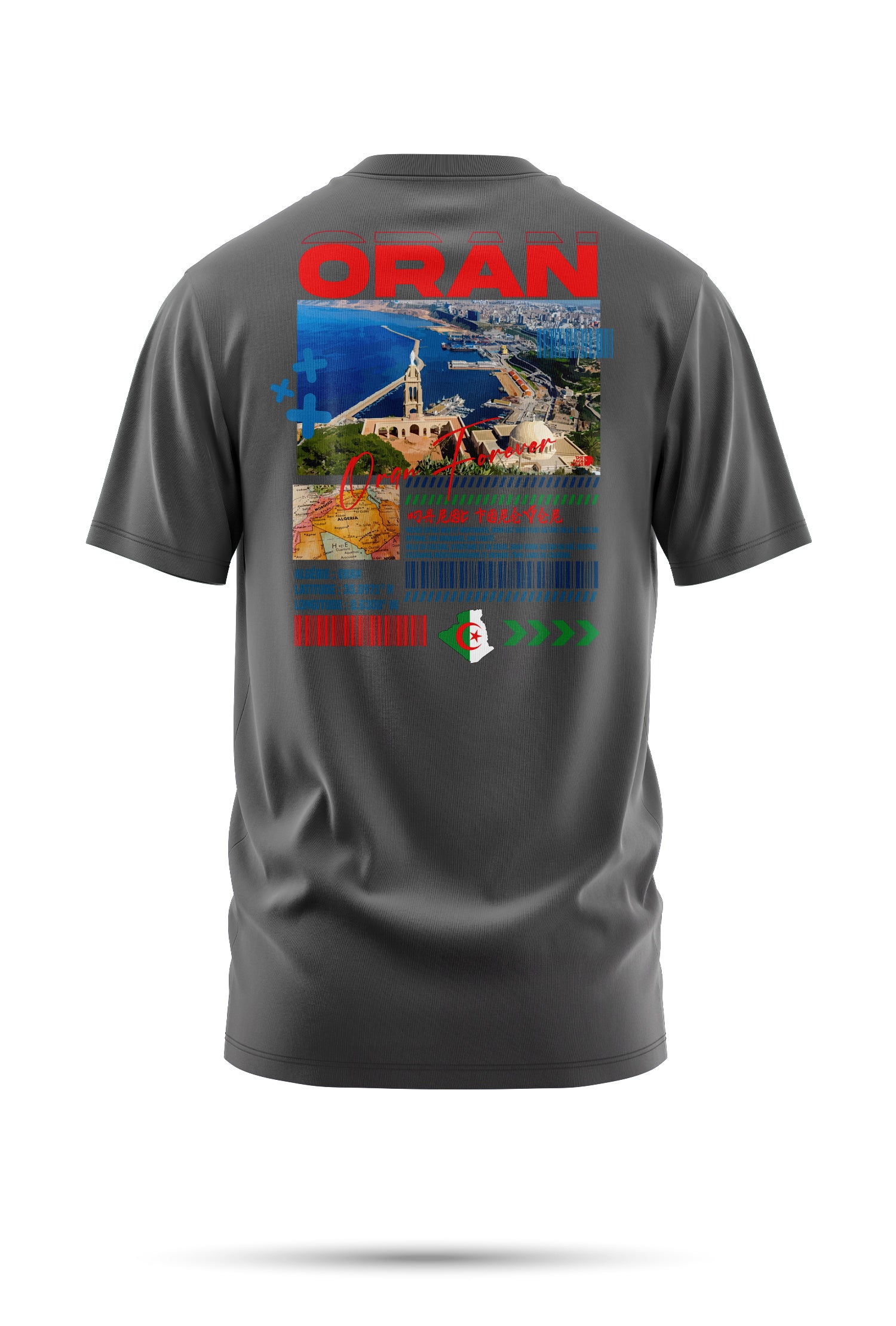 T-SHIRT ORAN – THE FACE ATLAS
