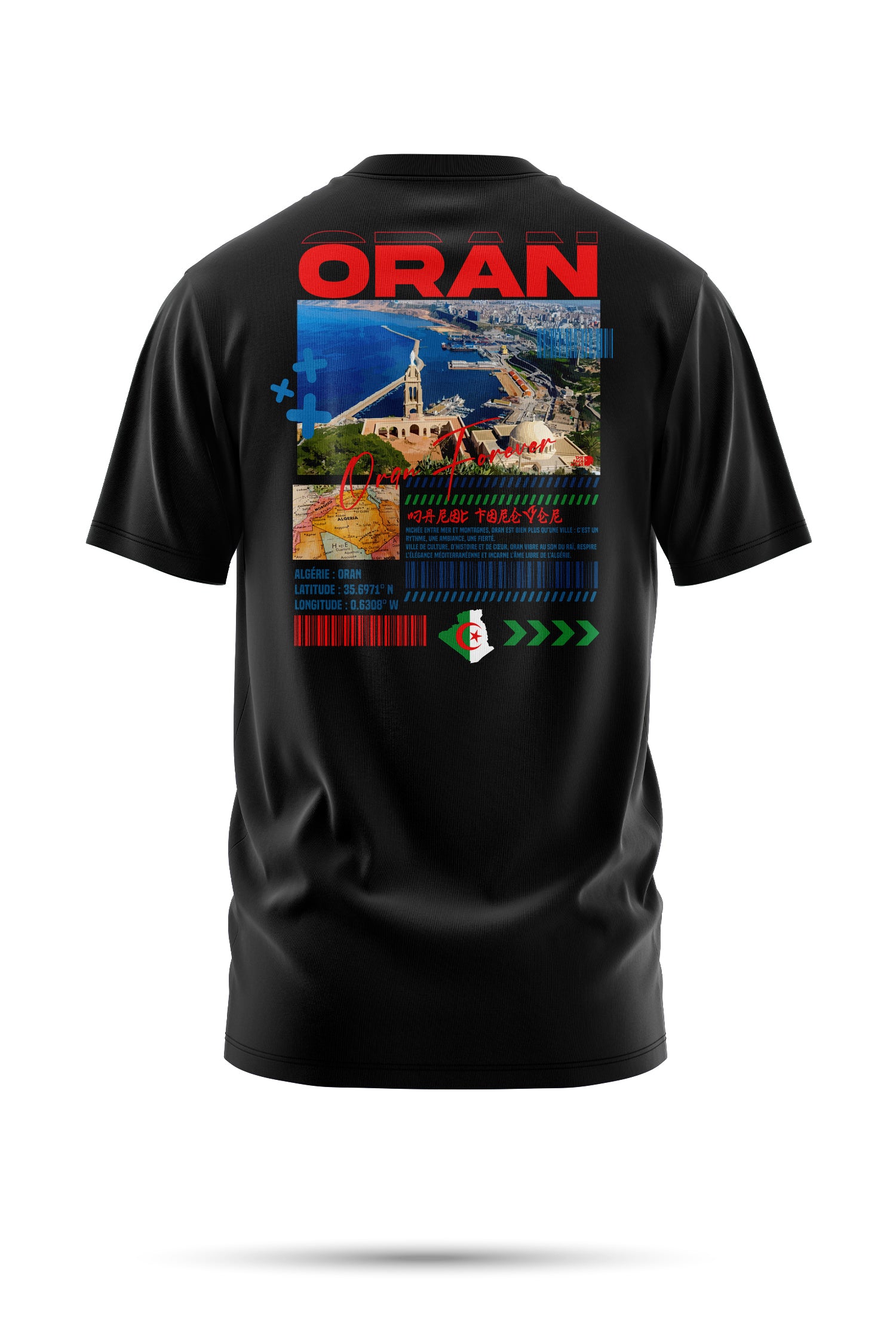 T-SHIRT ORAN – THE FACE ATLAS