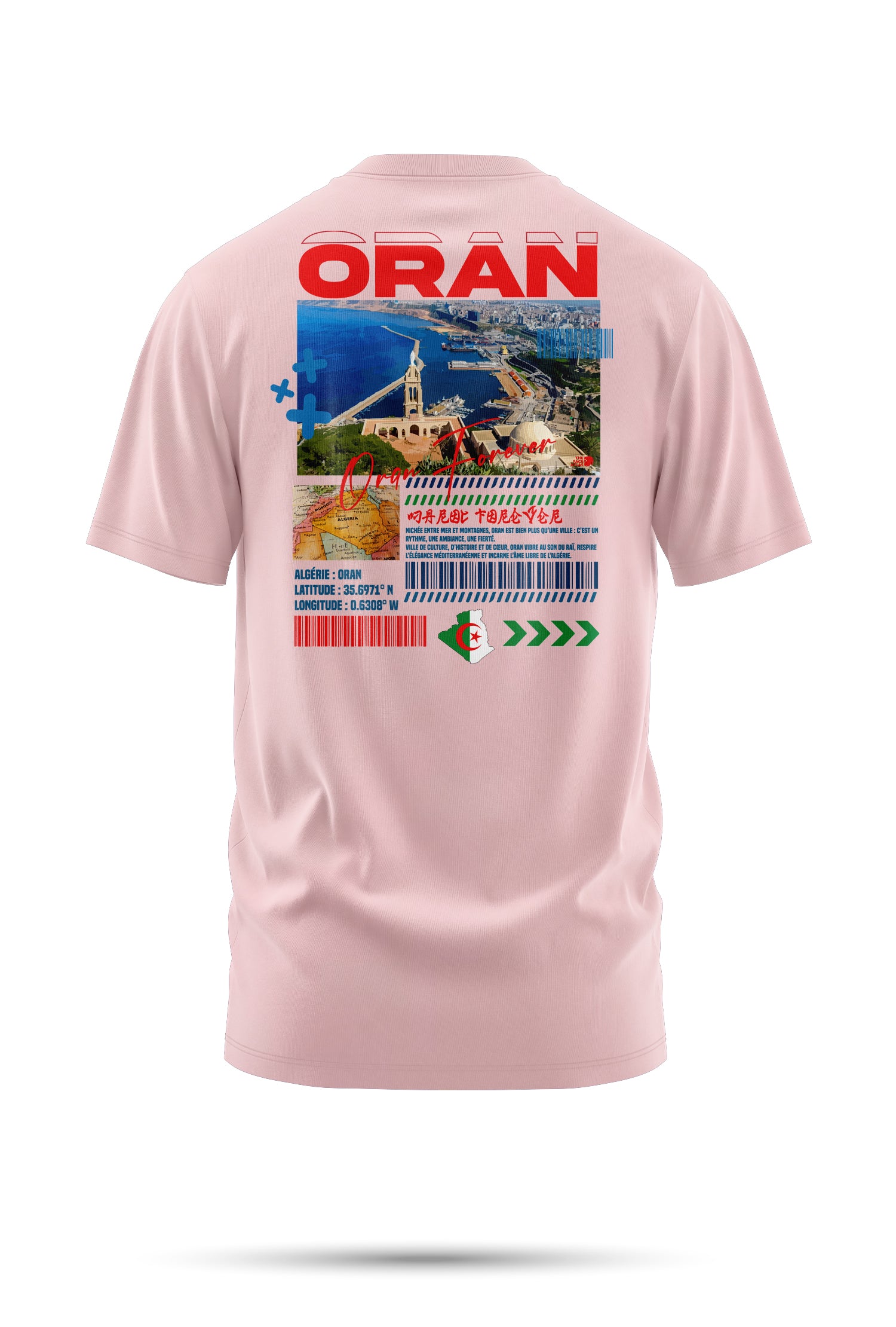 T-SHIRT ORAN – THE FACE ATLAS
