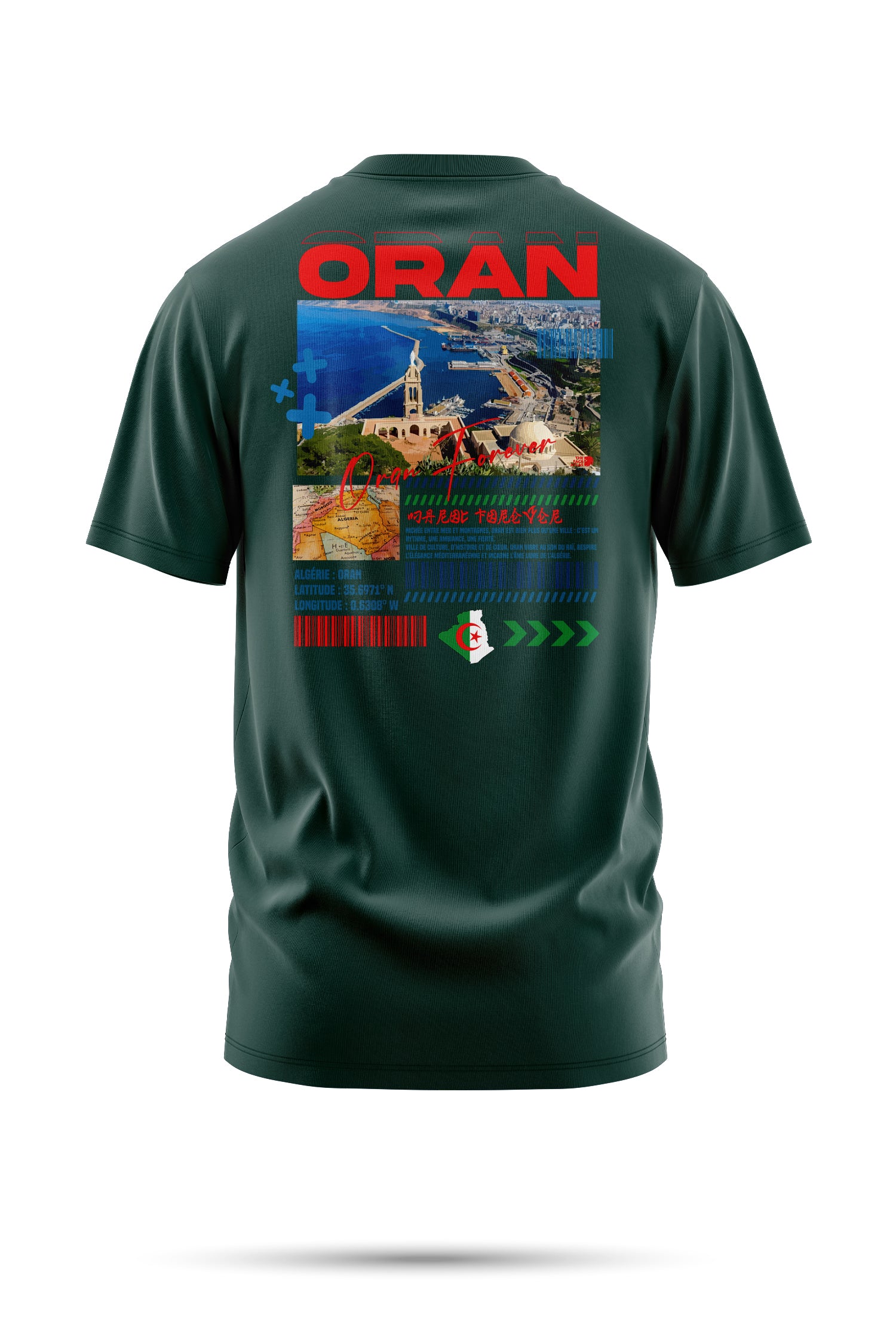 T-SHIRT ORAN – THE FACE ATLAS