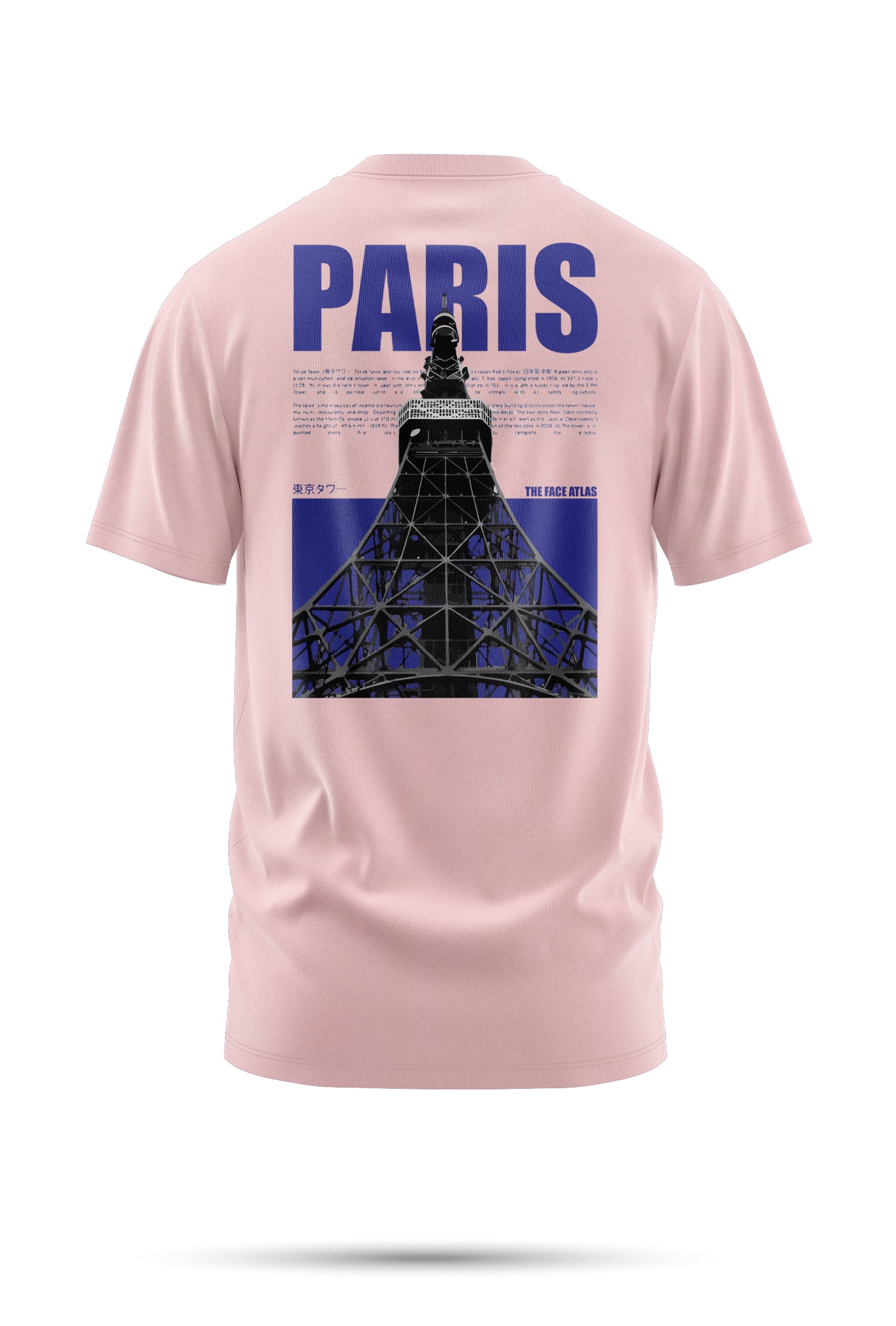 T-shirt Paris 240g | Coton Premium