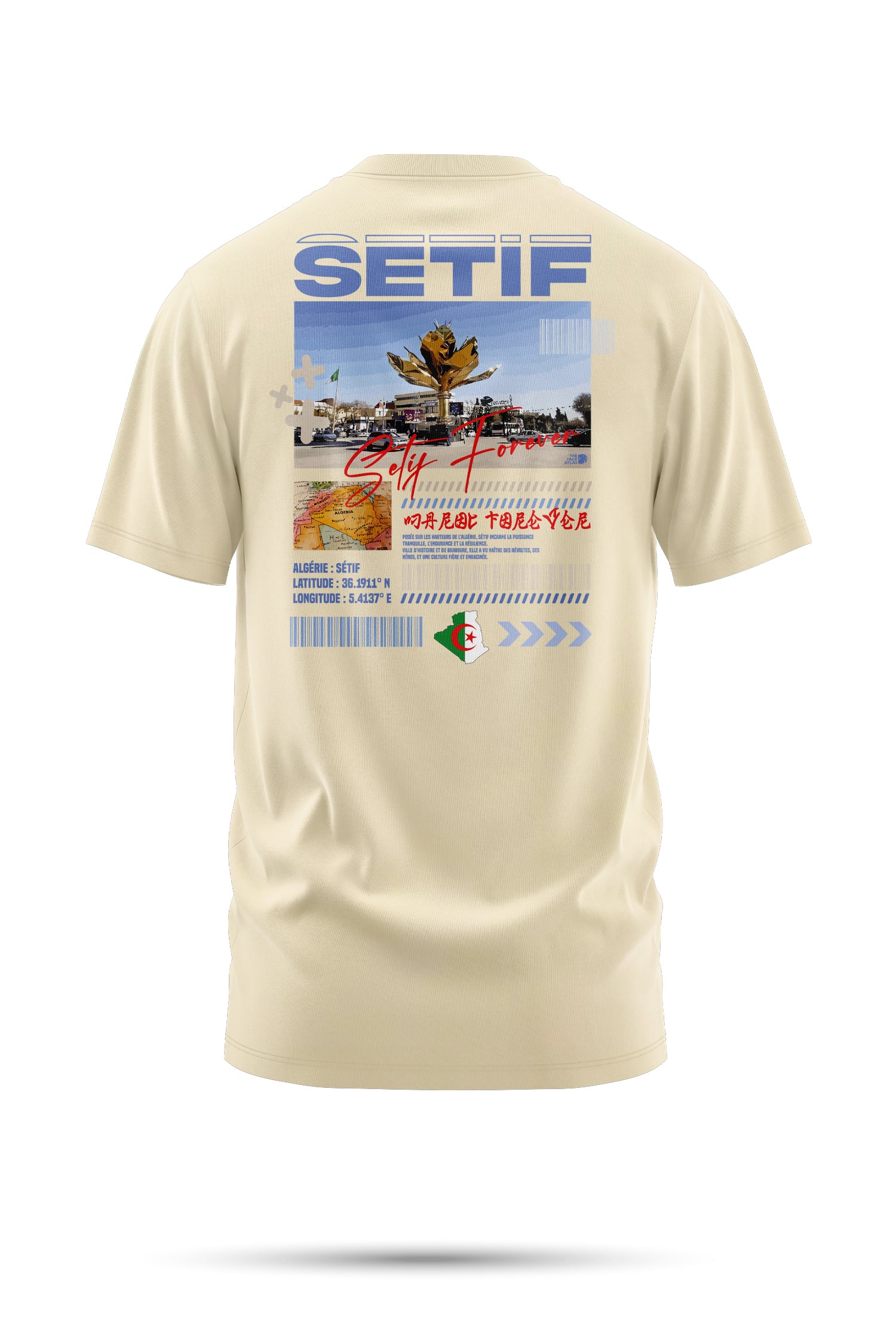 T-SHIRT SÉTIF – THE FACE ATLAS