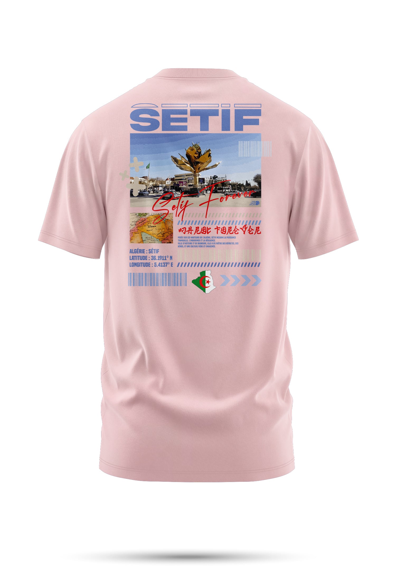 T-SHIRT SÉTIF – THE FACE ATLAS