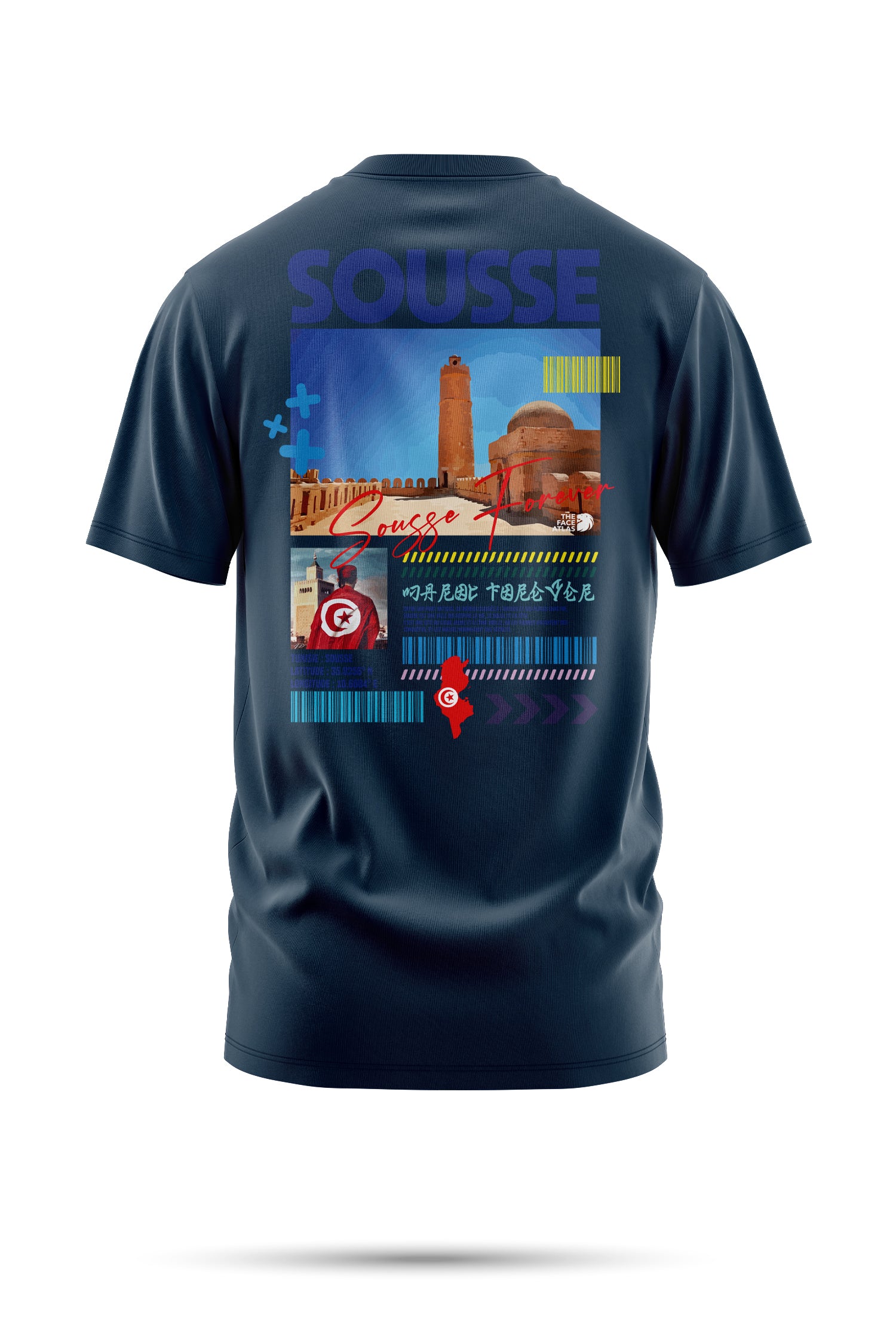 T-shirt Sousse – Entre vague et pierre | The Face Atlas