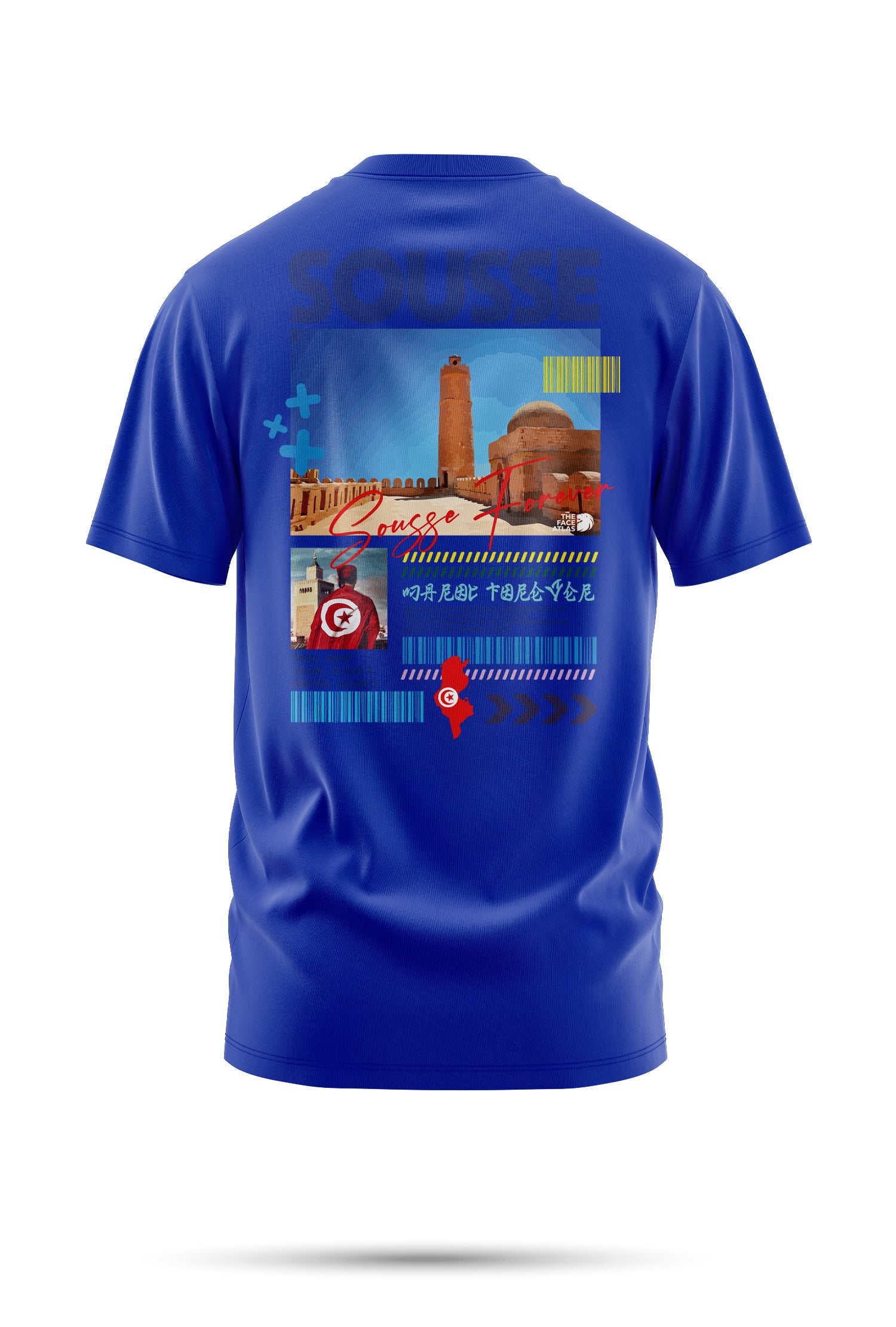 T-shirt Sousse – Entre vague et pierre | The Face Atlas