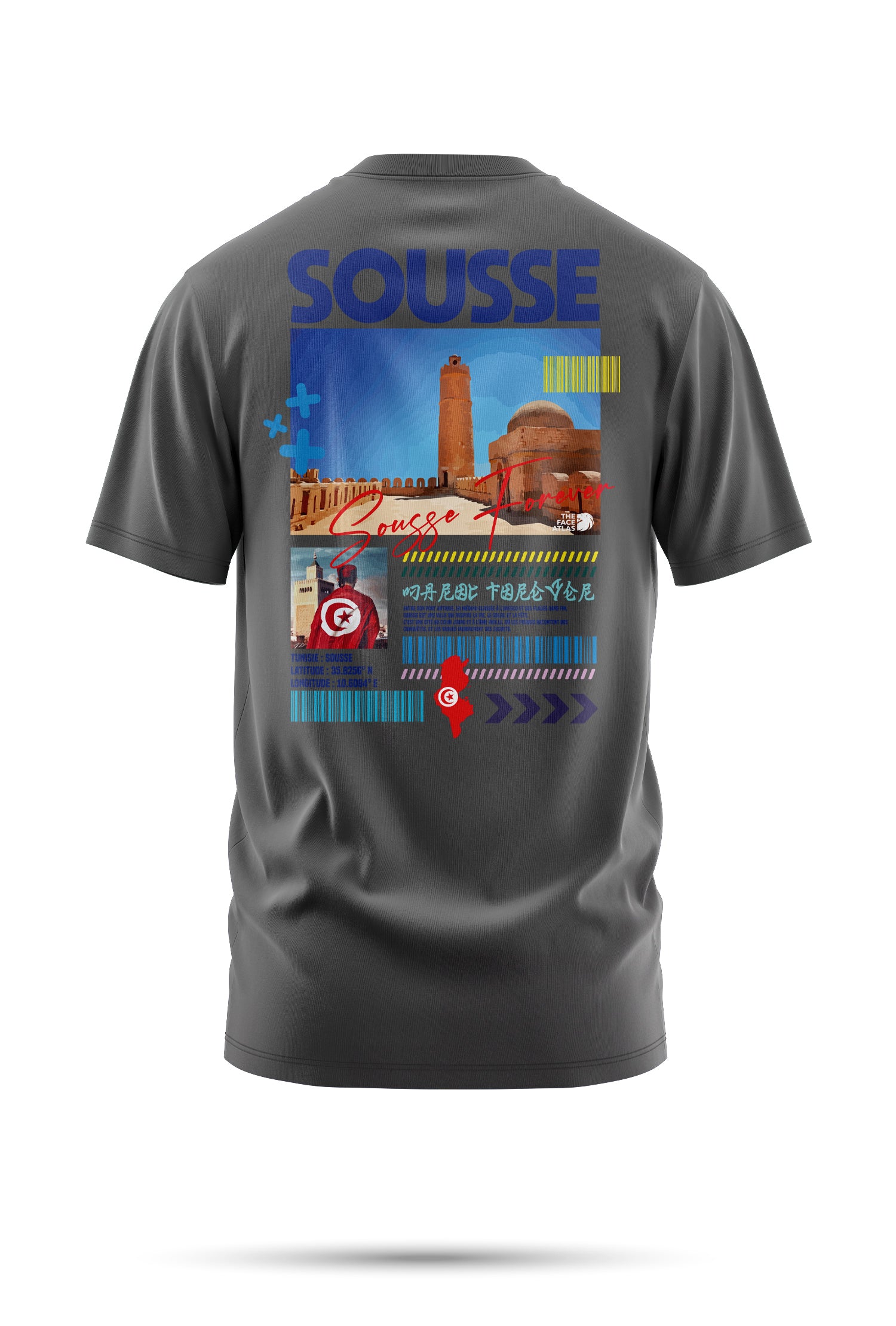 T-shirt Sousse – Entre vague et pierre | The Face Atlas