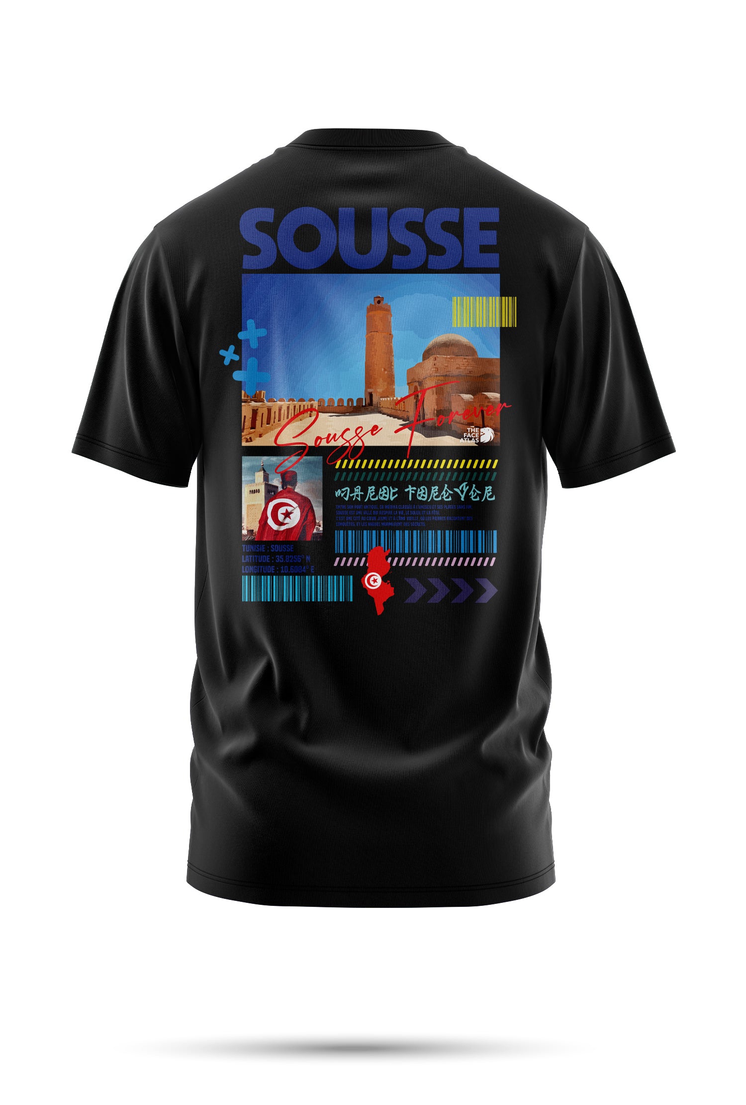 T-shirt Sousse – Entre vague et pierre | The Face Atlas
