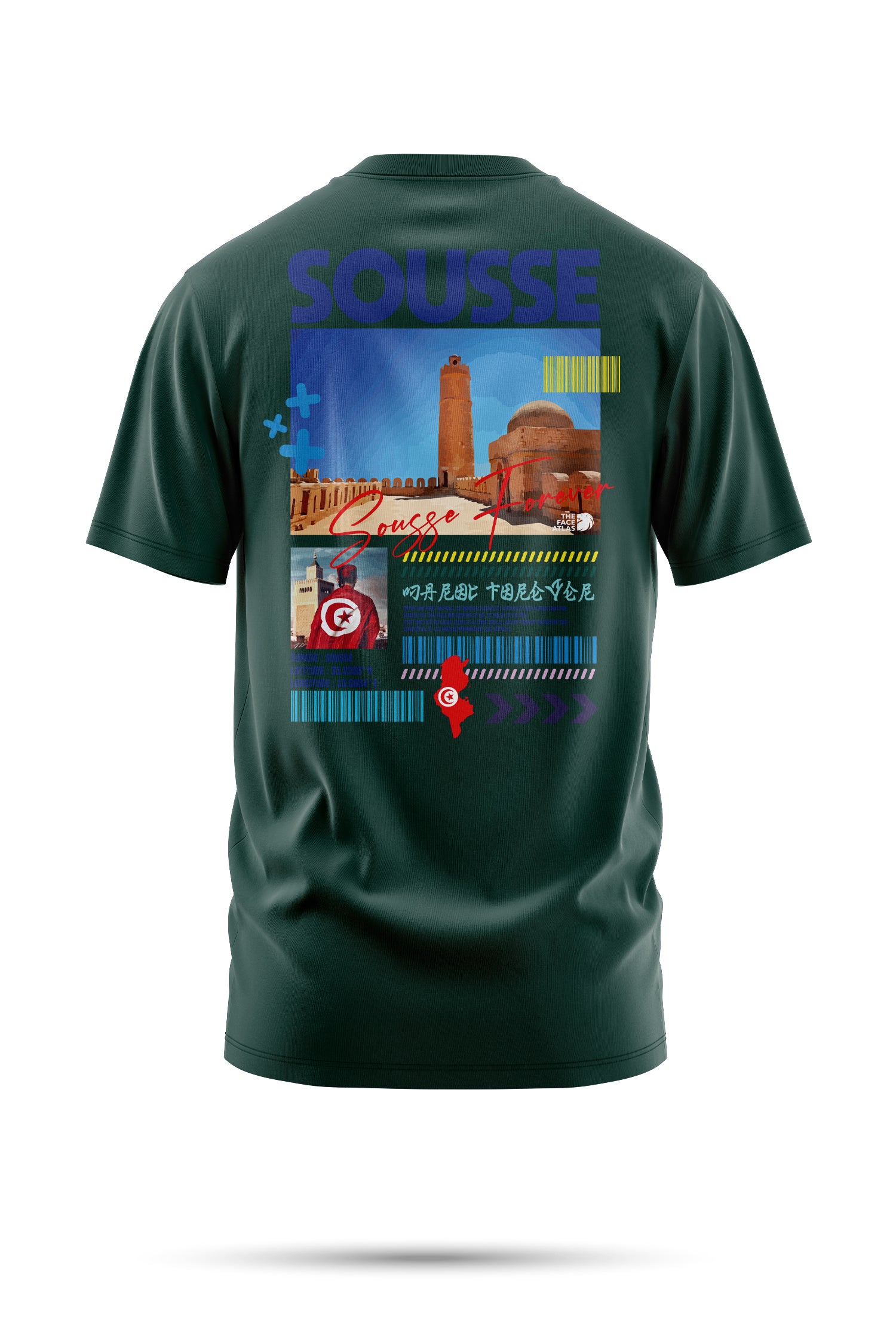 T-shirt Sousse – Entre vague et pierre | The Face Atlas